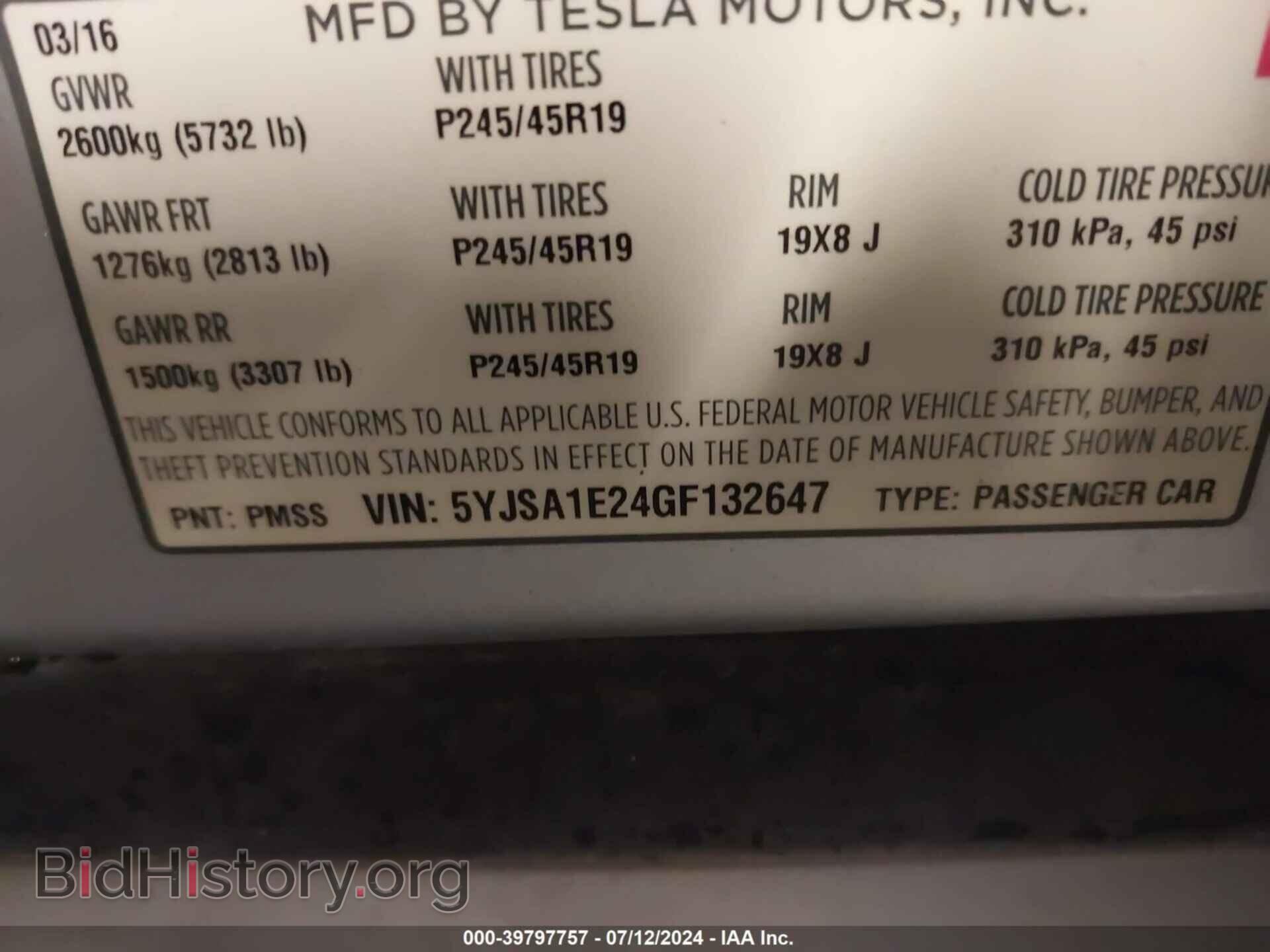 2016 TESLA MODEL S - VIN: 5YJSA1E24GF132647 - Фото 8