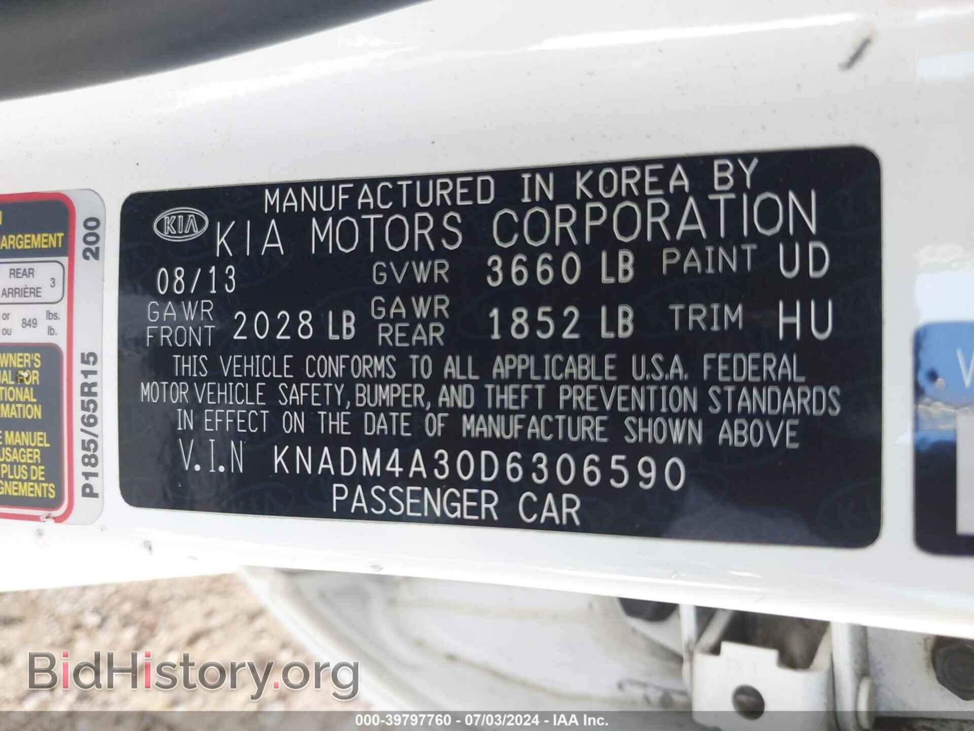 2013 KIA RIO - VIN: KNADM4A30D6306590 - Фото 9