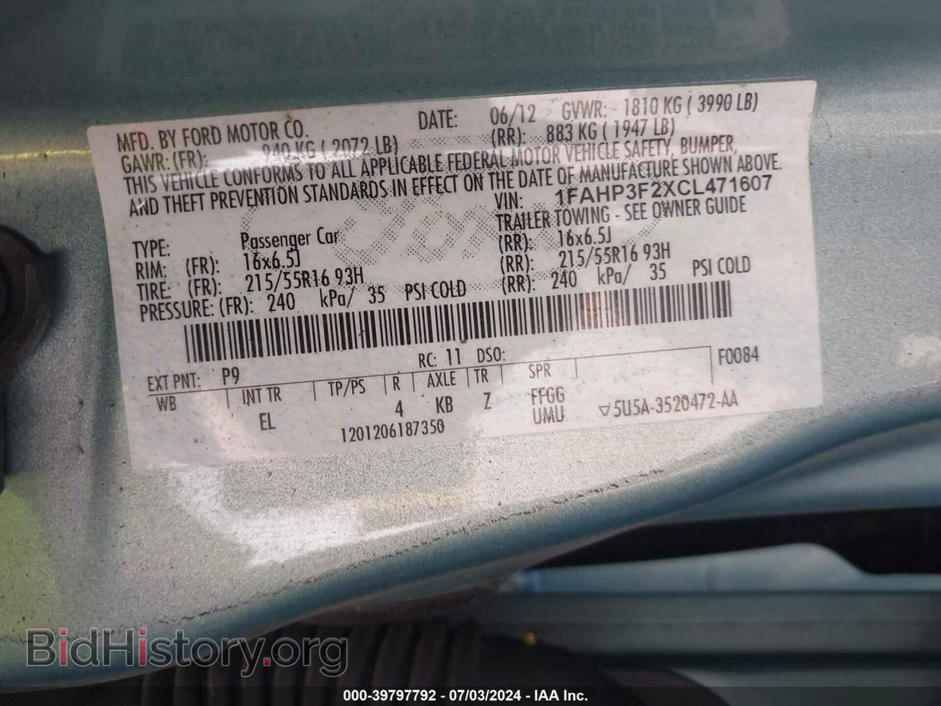 2012 FORD FOCUS - VIN: 1FAHP3F2XCL471607 - Фото 9