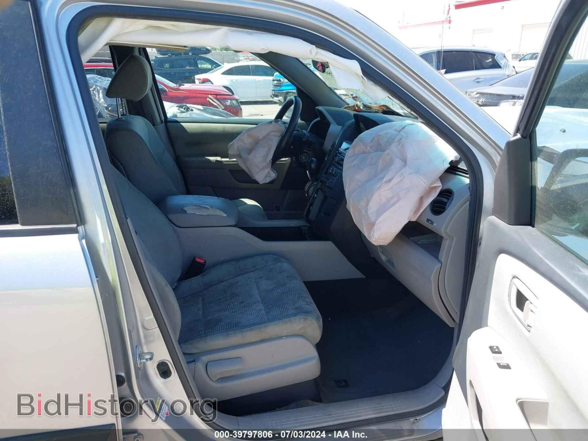 2013 HONDA PILOT - VIN: 5FNYF4H27DB060198 - Фото 5