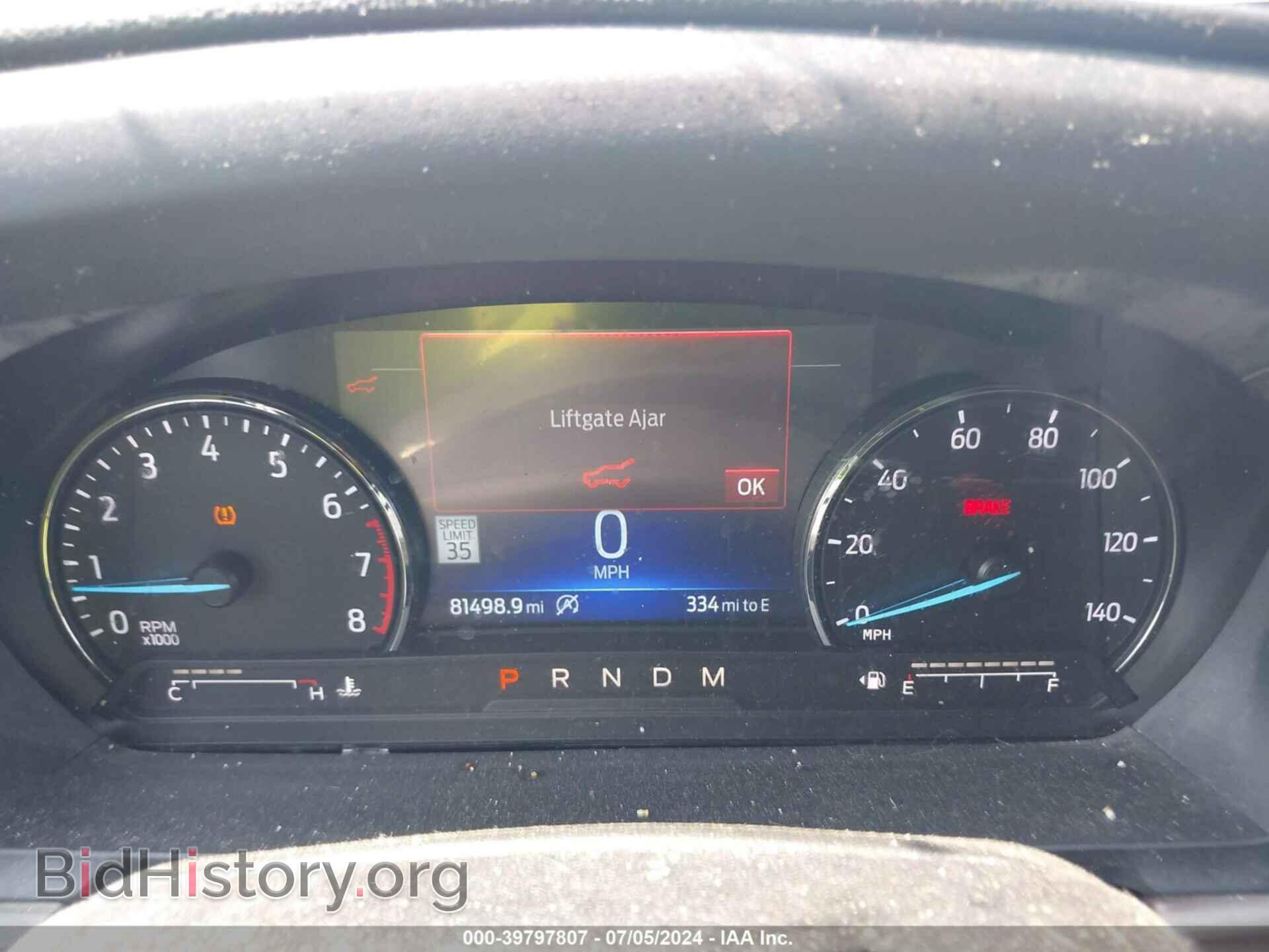 2020 FORD EXPLORER - VIN: 1FMSK7FHXLGA49688 - Фото 7