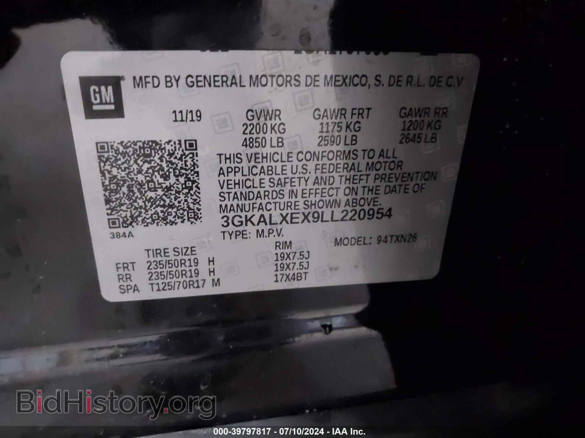 2020 GMC TERRAIN - VIN: 3GKALXEX9LL220954 - Фото 9