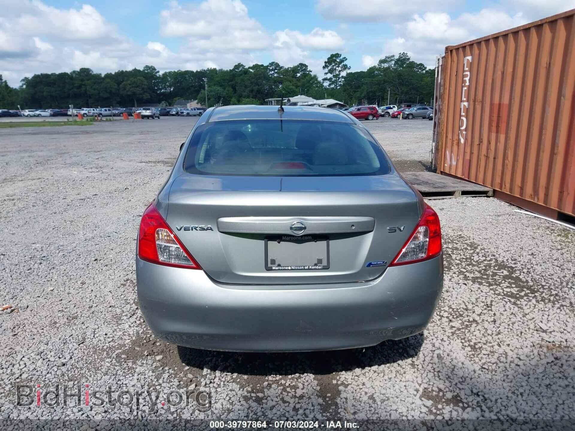 2012 NISSAN VERSA - VIN: 3N1CN7AP7CL856151 - Фото 16