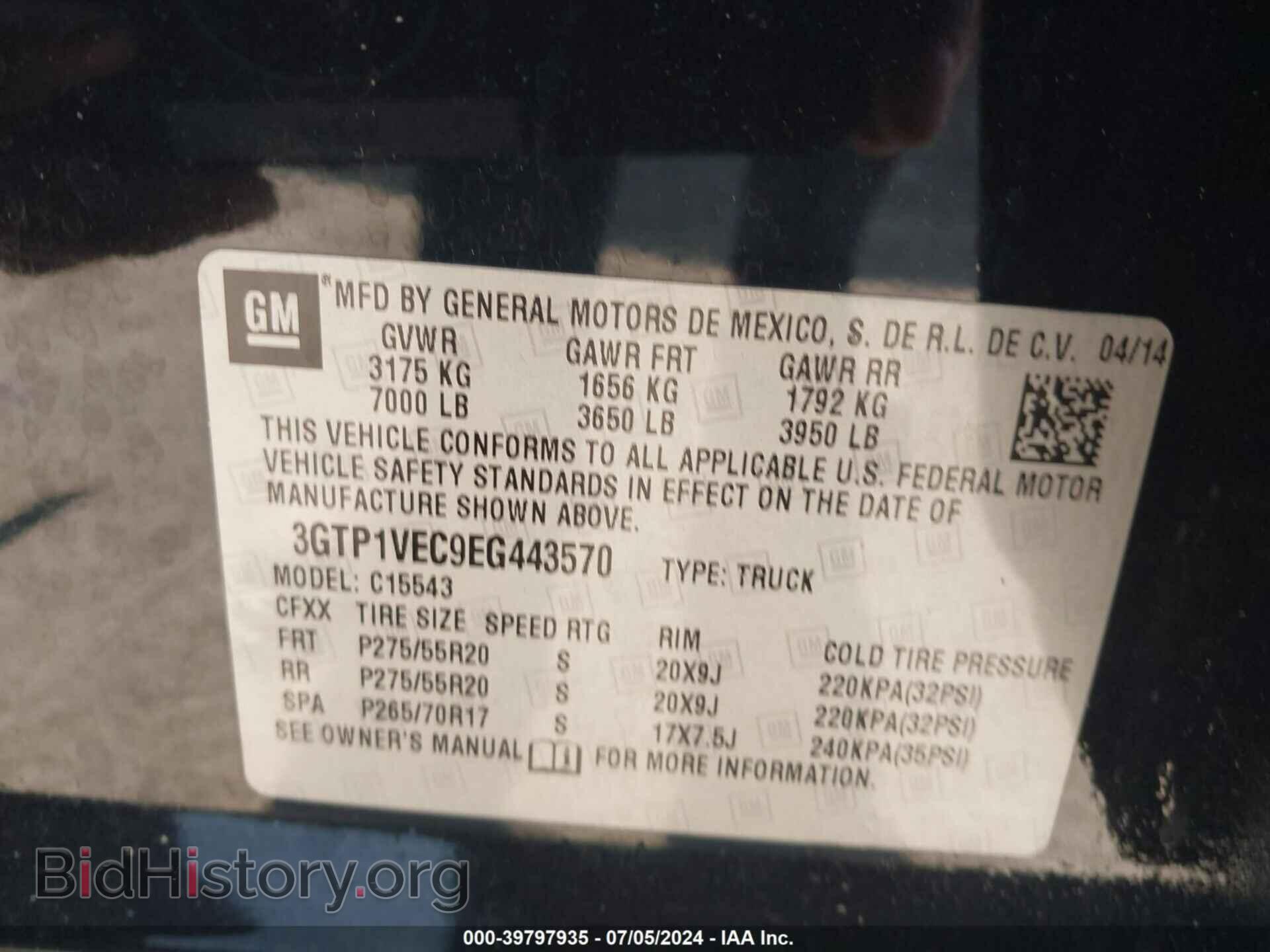 2014 GMC SIERRA 1500 - VIN: 3GTP1VEC9EG443570 - Фото 9