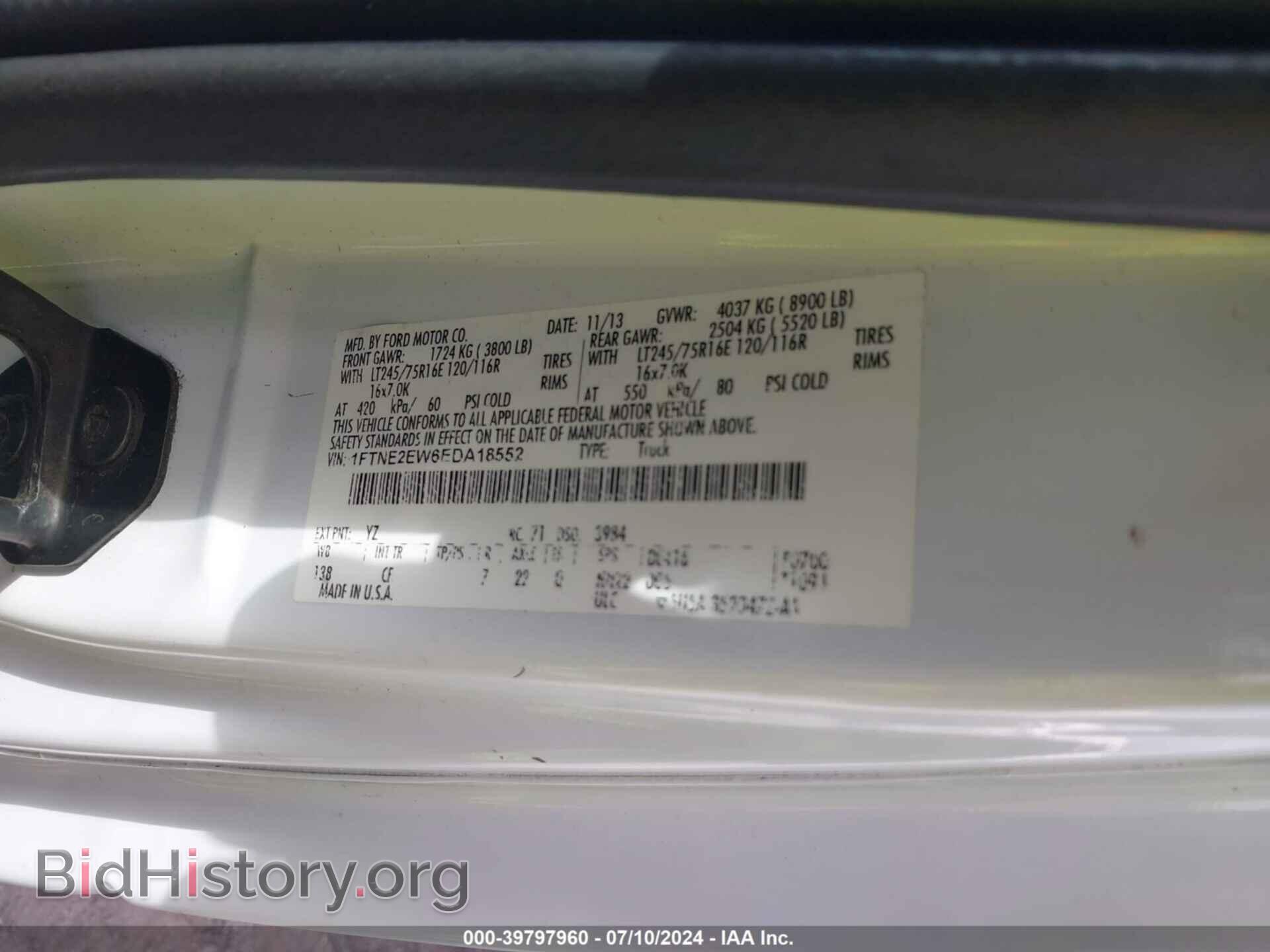 2014 FORD E-250 - VIN: 1FTNE2EW6EDA18552 - Photo 9