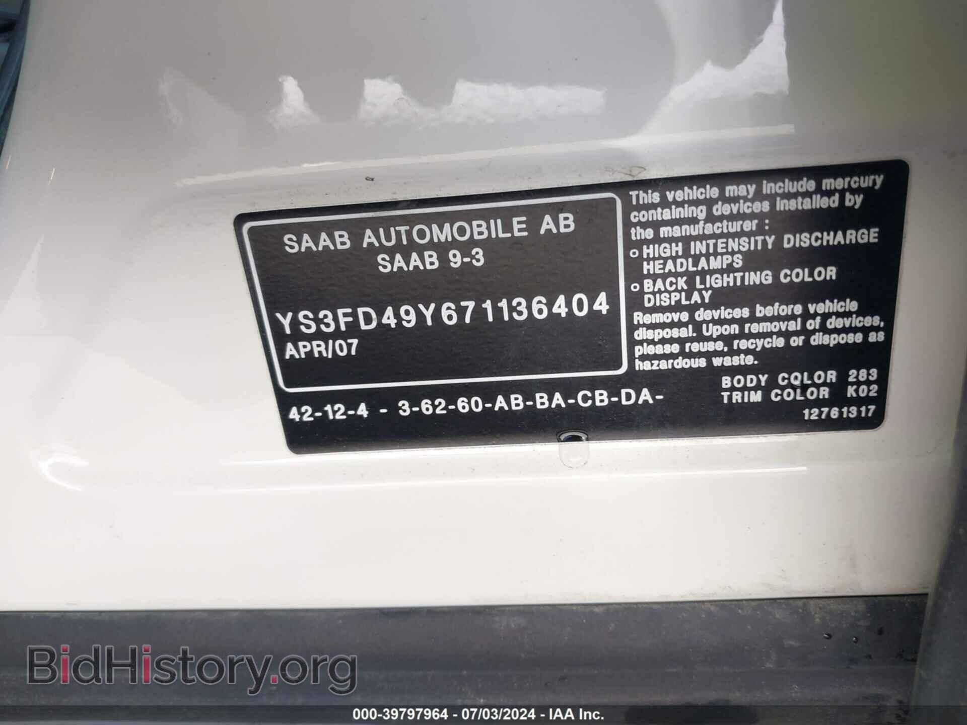 2007 SAAB 9-3 - VIN: YS3FD49Y671136404 - Photo 9