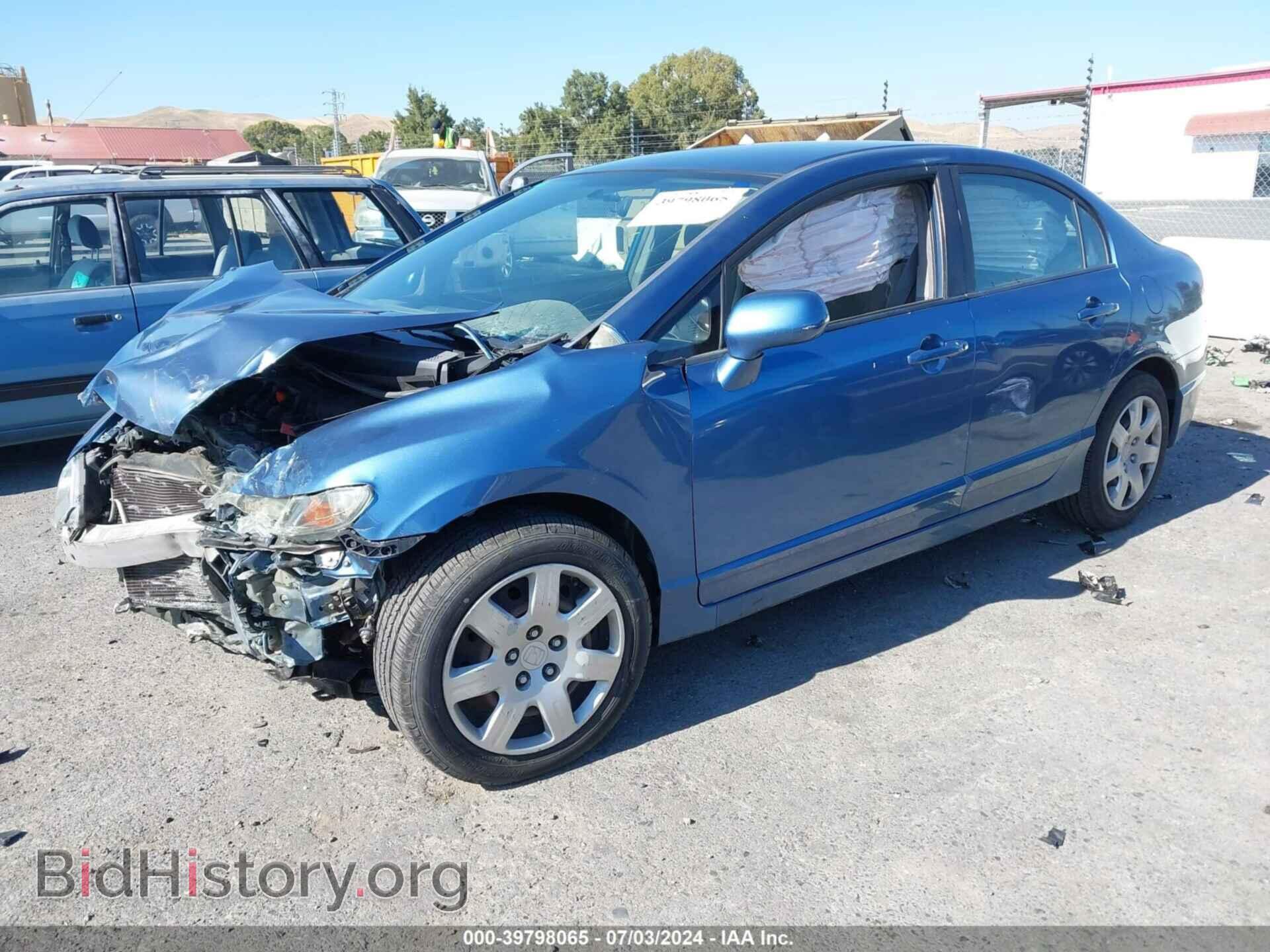 2009 HONDA CIVIC - VIN: 19XFA16519E016681 - Фото 2
