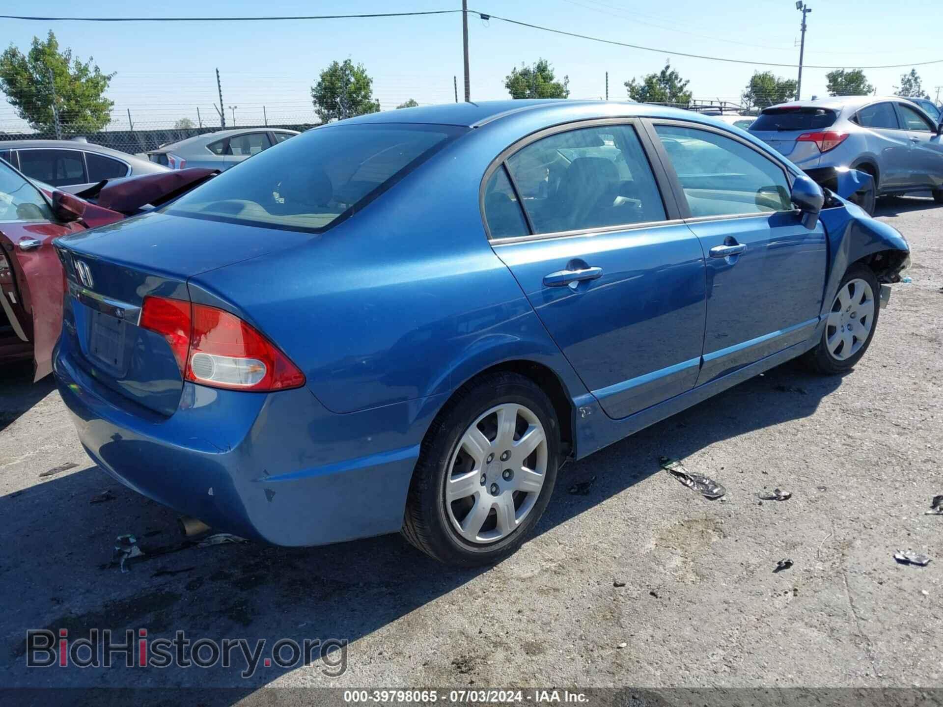 2009 HONDA CIVIC - VIN: 19XFA16519E016681 - Фото 4