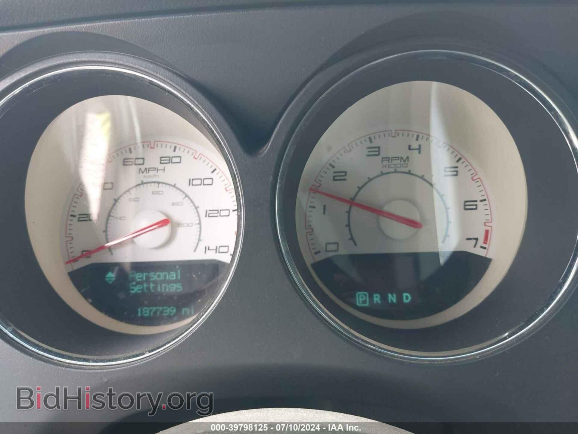 2014 DODGE CHALLENGER - VIN: 2C3CDYAG7EH185277 - Фото 7