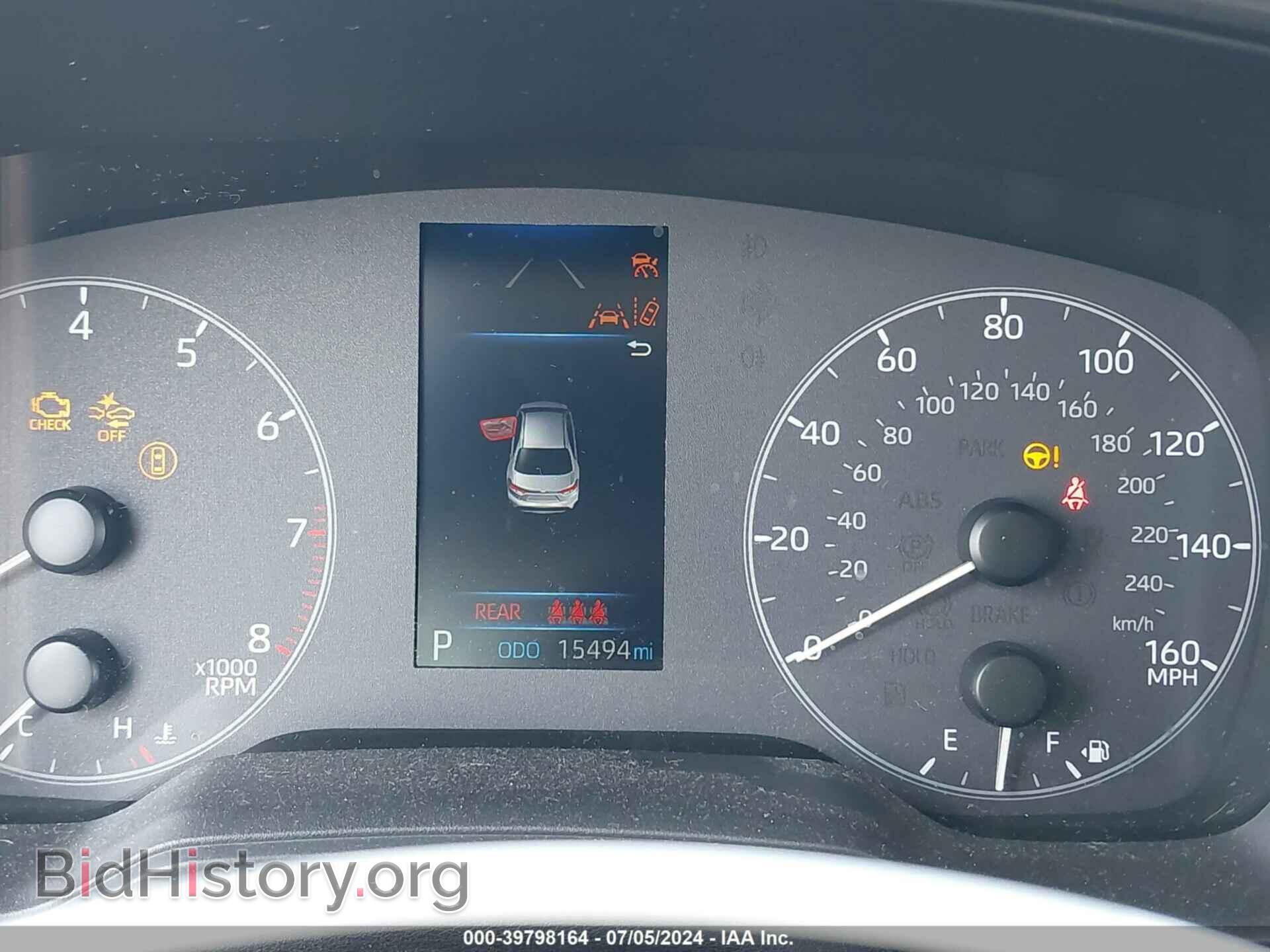 2023 TOYOTA COROLLA - VIN: 5YFB4MDE9PP031063 - Фото 7