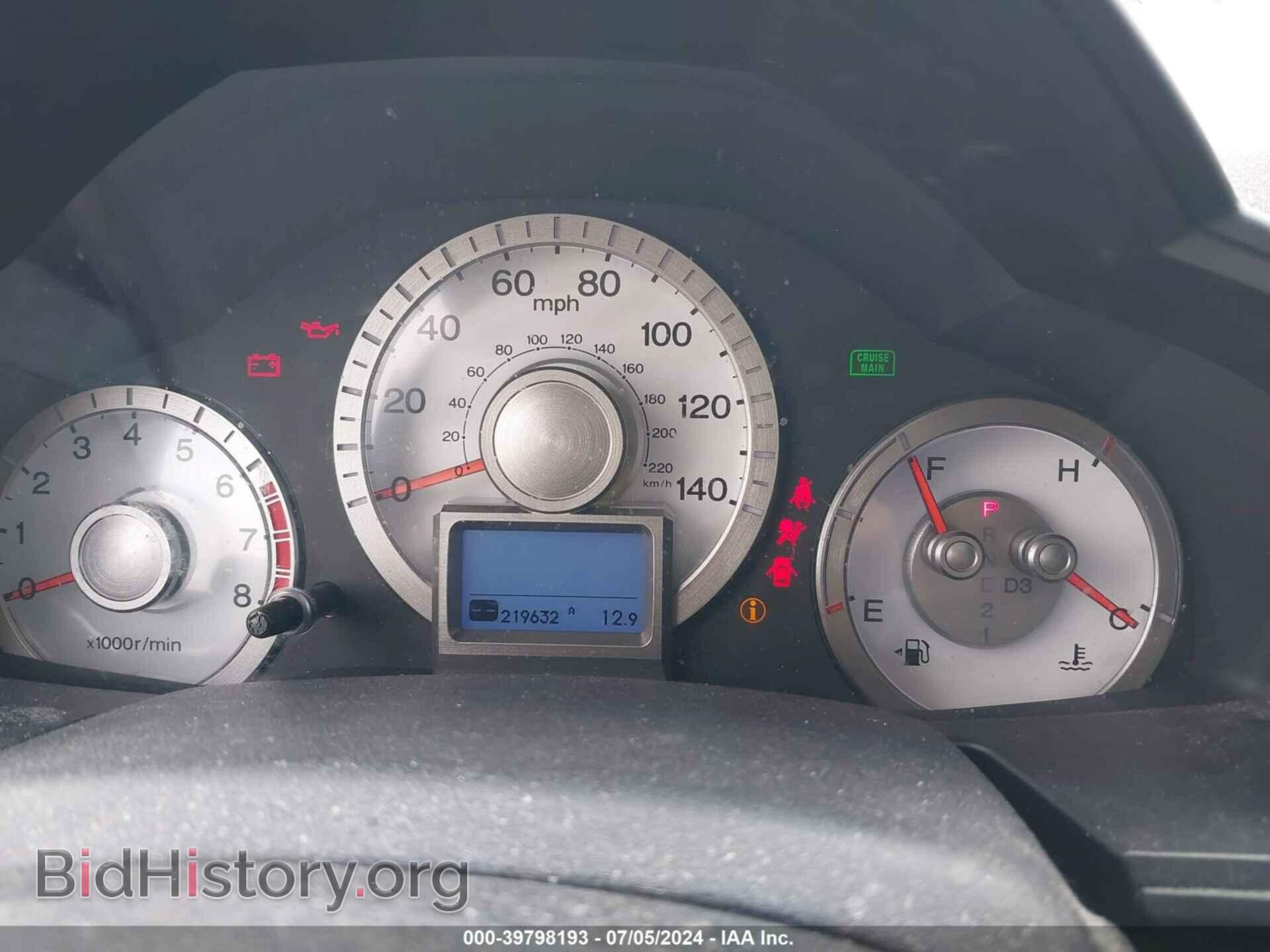 2011 HONDA PILOT - VIN: 5FNYF4H94BB072559 - Фото 7