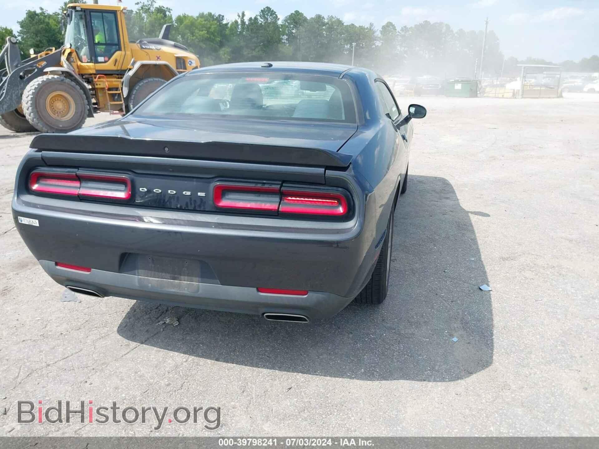 2019 DODGE CHALLENGER - VIN: 2C3CDZAG4KH629572 - Фото 4