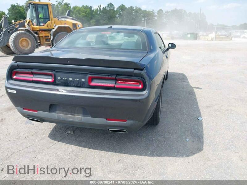 2019 Dodge CHALLENGER (VIN 2C3CDZAG4KH629572) — фото 4 из 16