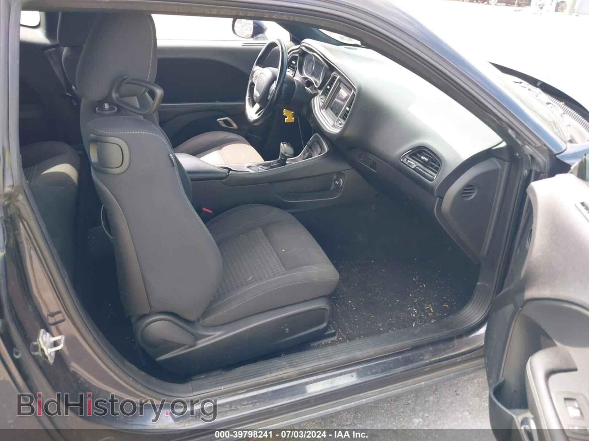 2019 DODGE CHALLENGER - VIN: 2C3CDZAG4KH629572 - Фото 5