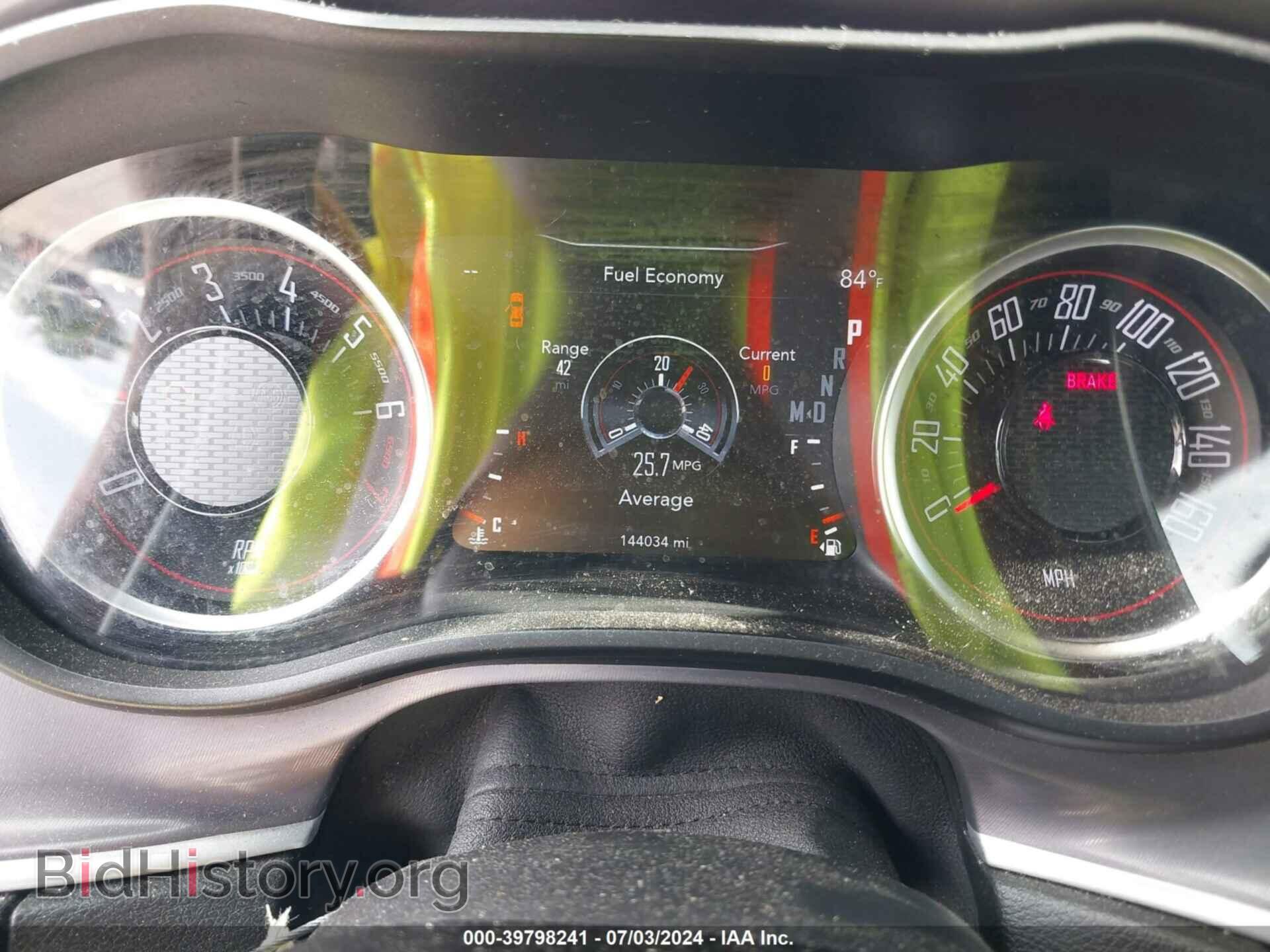 2019 DODGE CHALLENGER - VIN: 2C3CDZAG4KH629572 - Фото 7