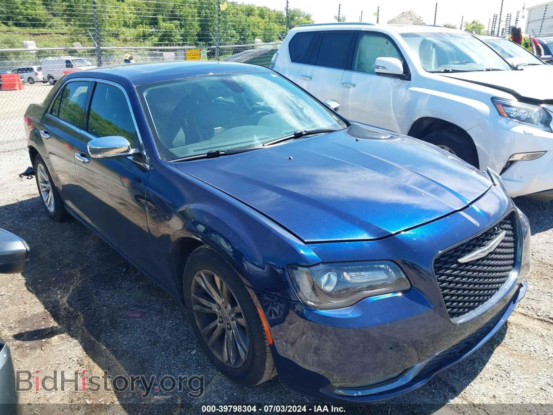 Фотография 2C3CCAEG1HH566485 - CHRYSLER 300C 2017