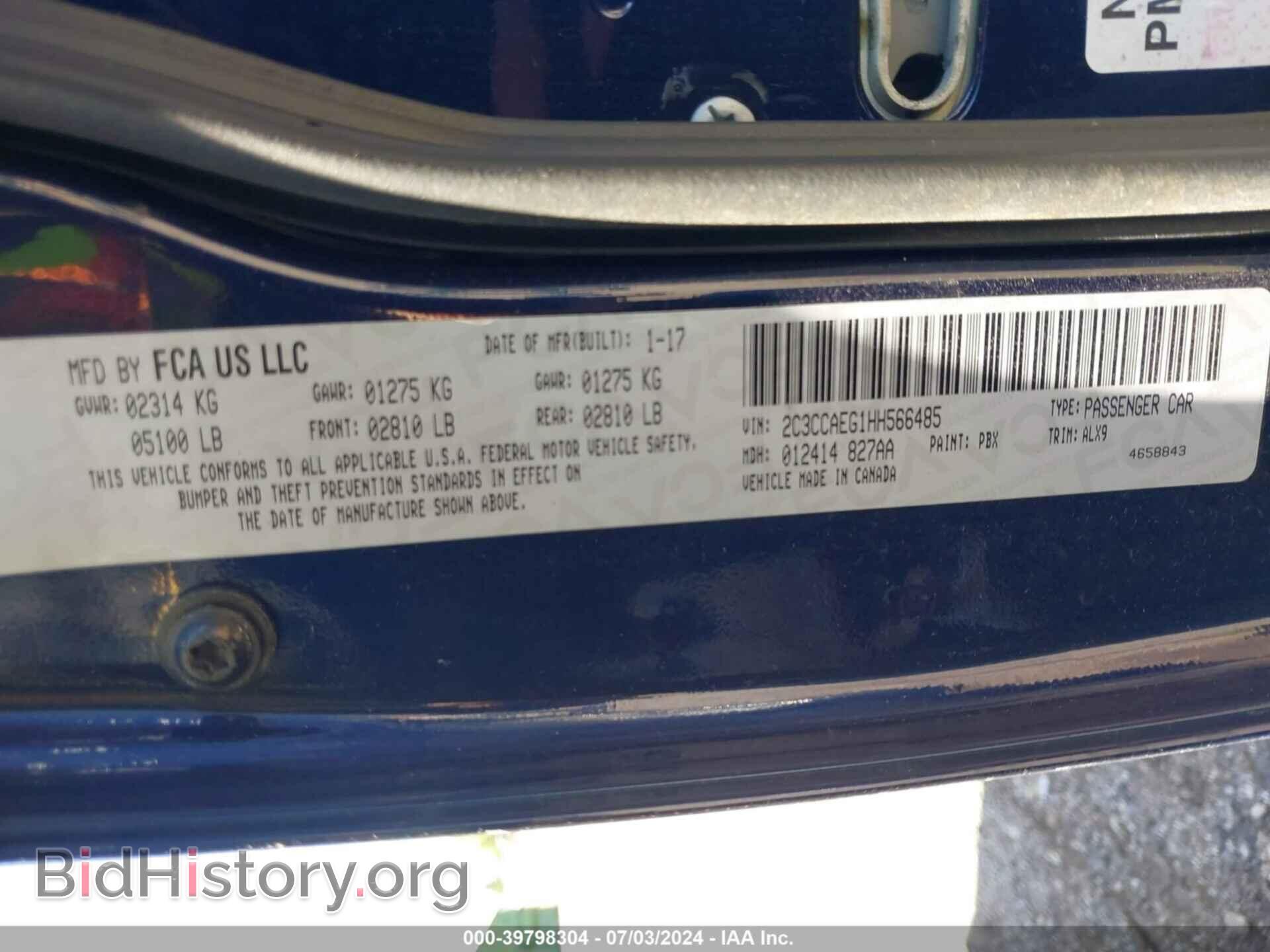 2017 CHRYSLER 300C - VIN: 2C3CCAEG1HH566485 - Фото 9