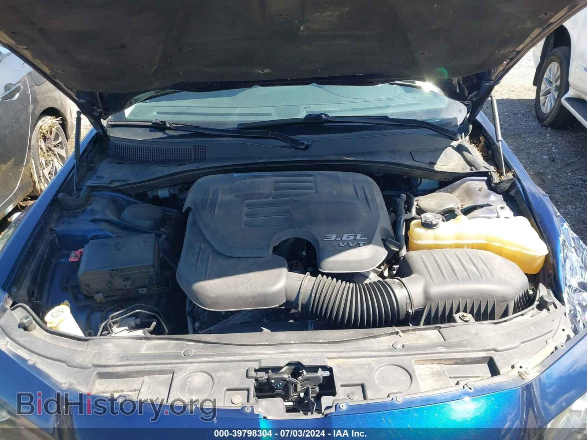 2017 CHRYSLER 300C - VIN: 2C3CCAEG1HH566485 - Фото 10