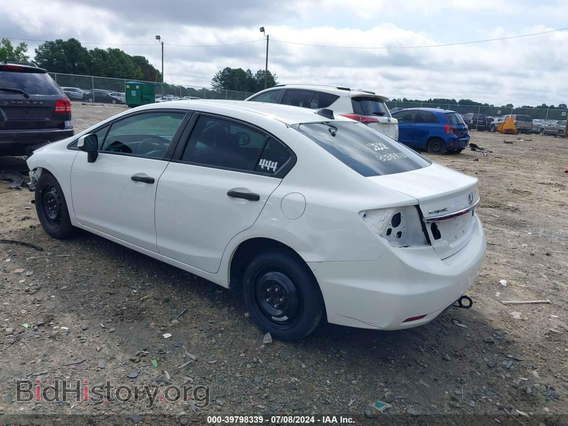 2013 HONDA CIVIC - VIN: 19XFB2F50DE277103 - Photo 3