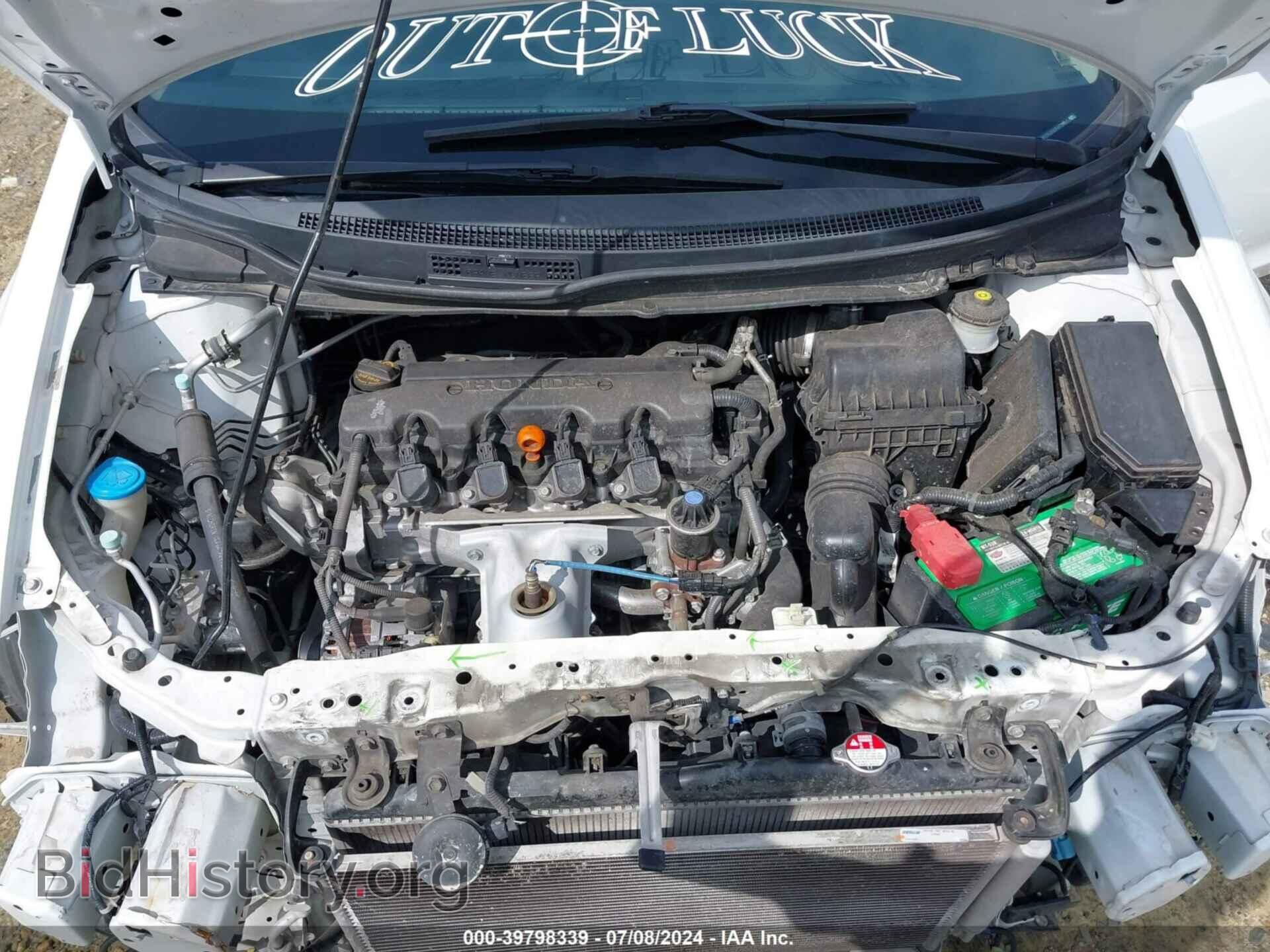 2013 HONDA CIVIC - VIN: 19XFB2F50DE277103 - Photo 10