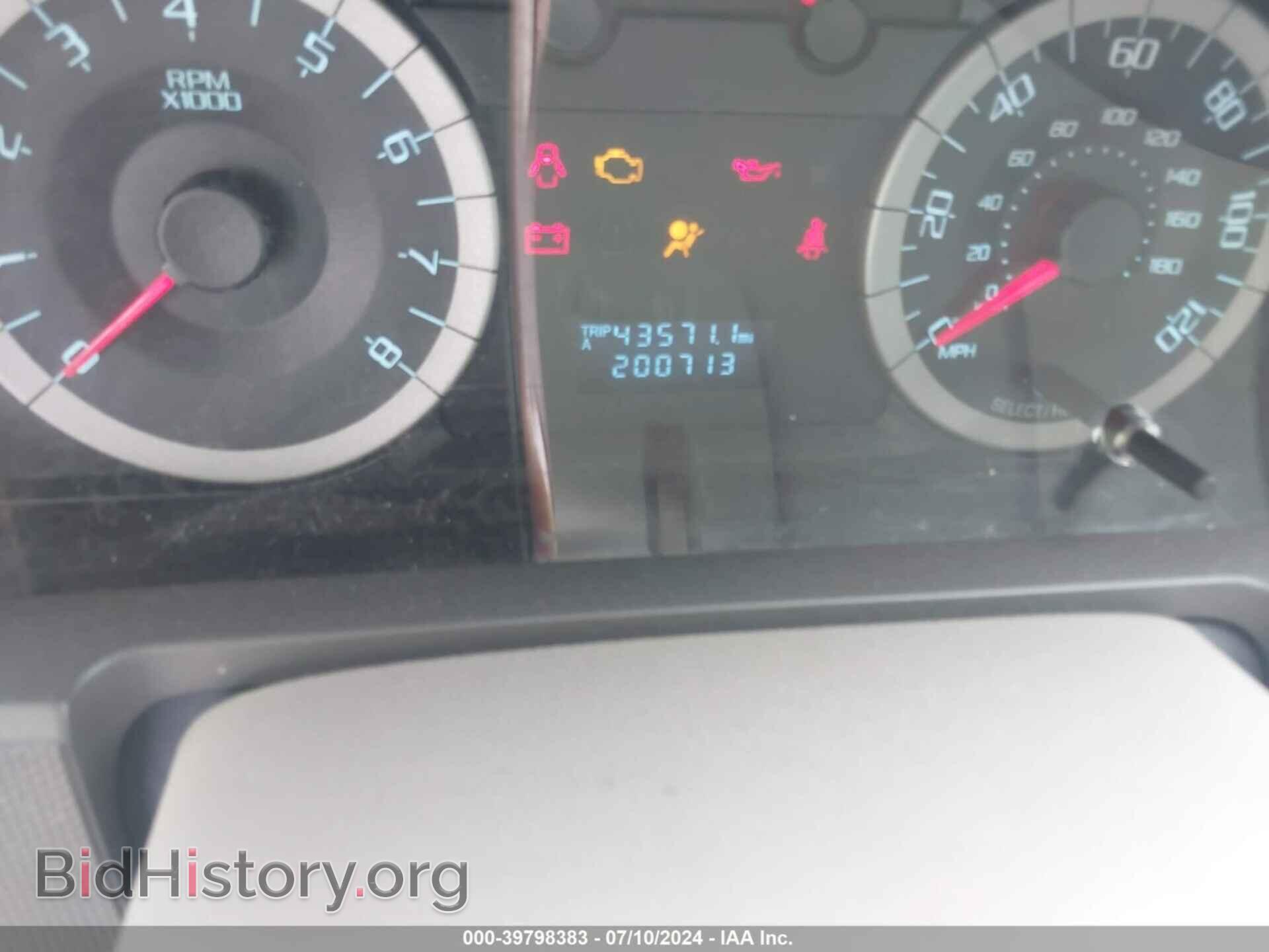 2010 FORD ESCAPE - VIN: 1FMCU0C76AKB76854 - Фото 7