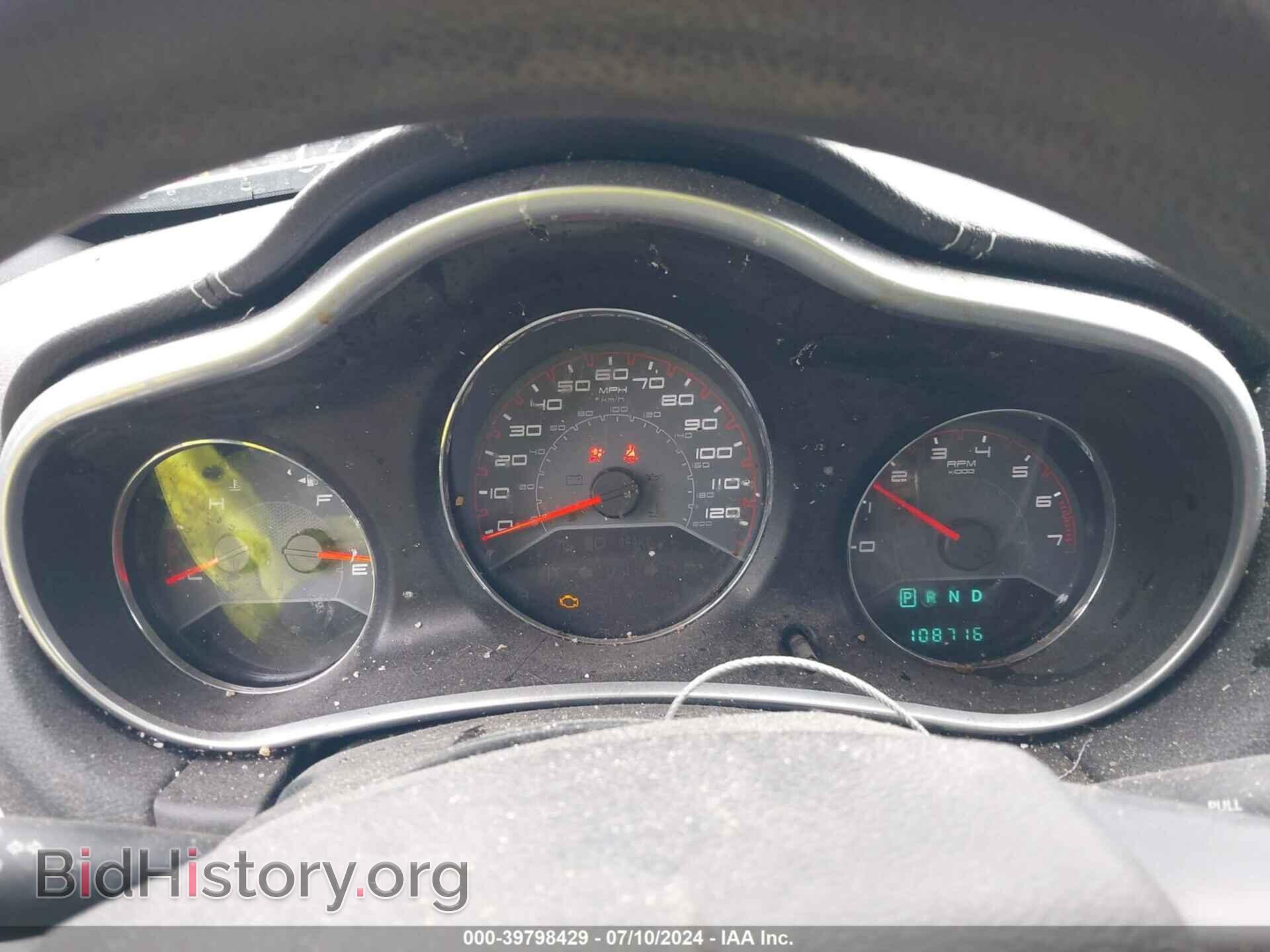 2012 DODGE AVENGER - VIN: 1C3CDZAG4CN269843 - Photo 7