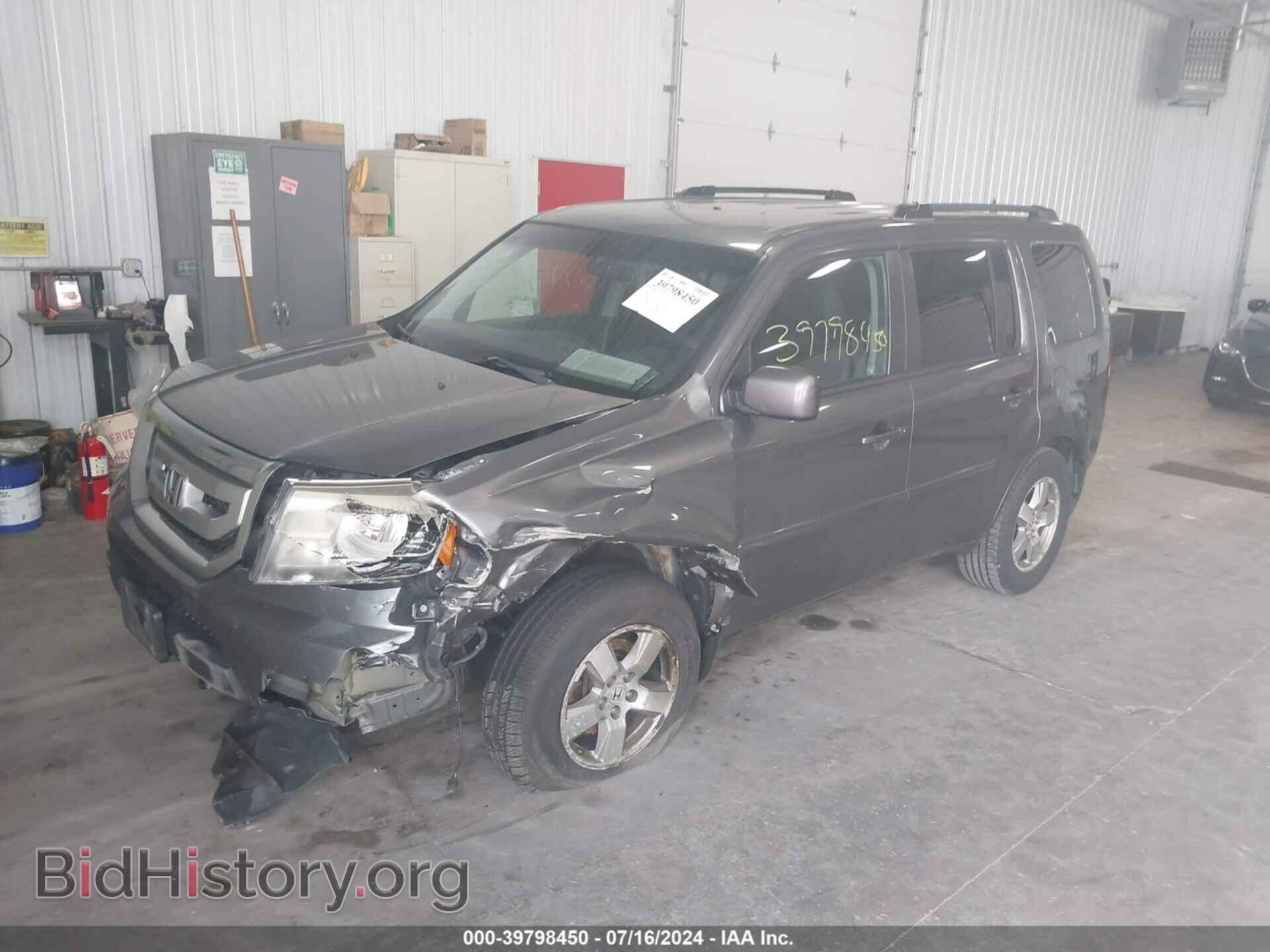 2011 HONDA PILOT - VIN: 5FNYF4H47BB001554 - Фото 2