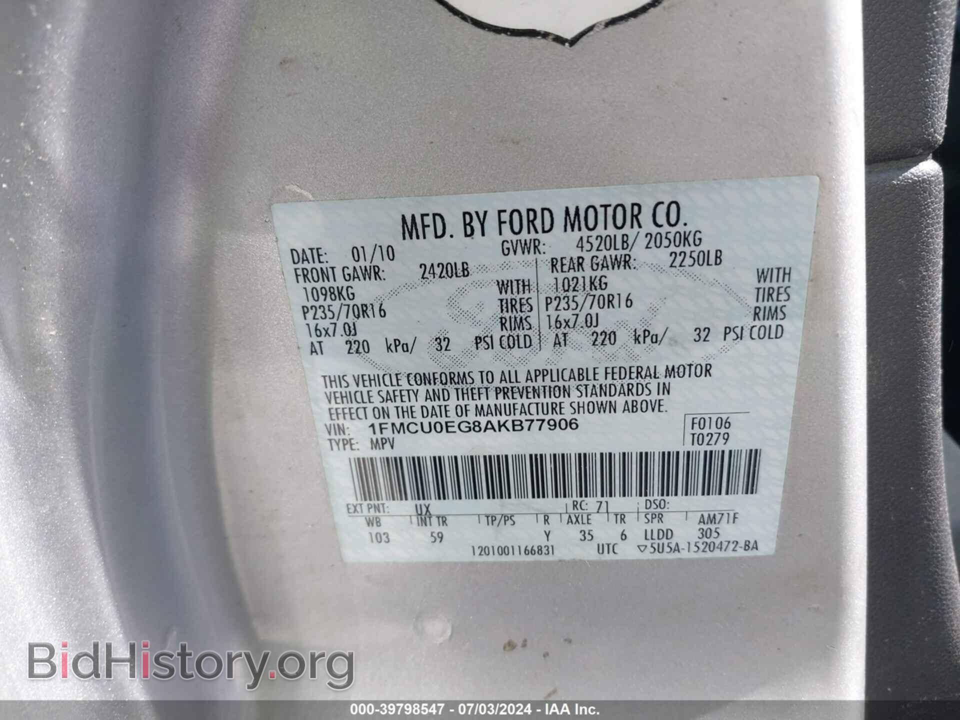 2010 FORD ESCAPE - VIN: 1FMCU0EG8AKB77906 - Фото 9