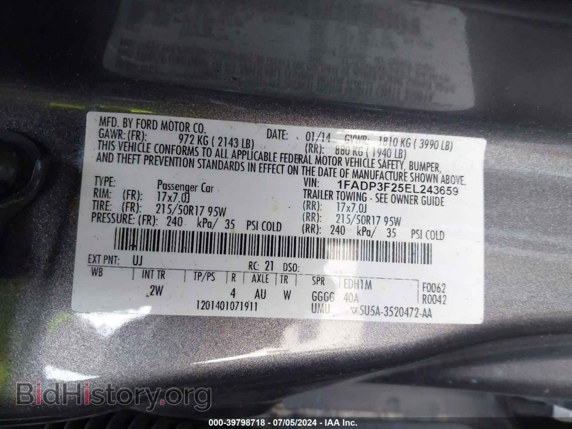 2014 FORD FOCUS - VIN: 1FADP3F25EL243659 - Фото 9
