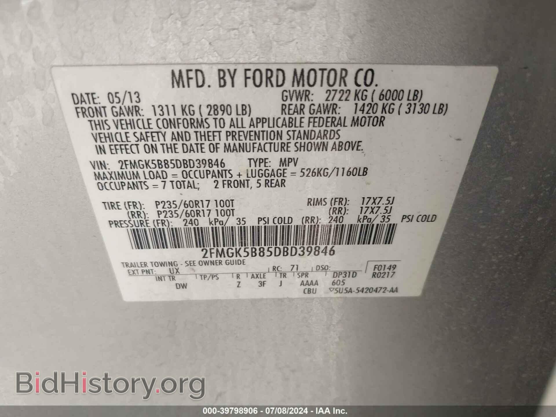 2013 FORD FLEX - VIN: 2FMGK5B85DBD39846 - Фото 9