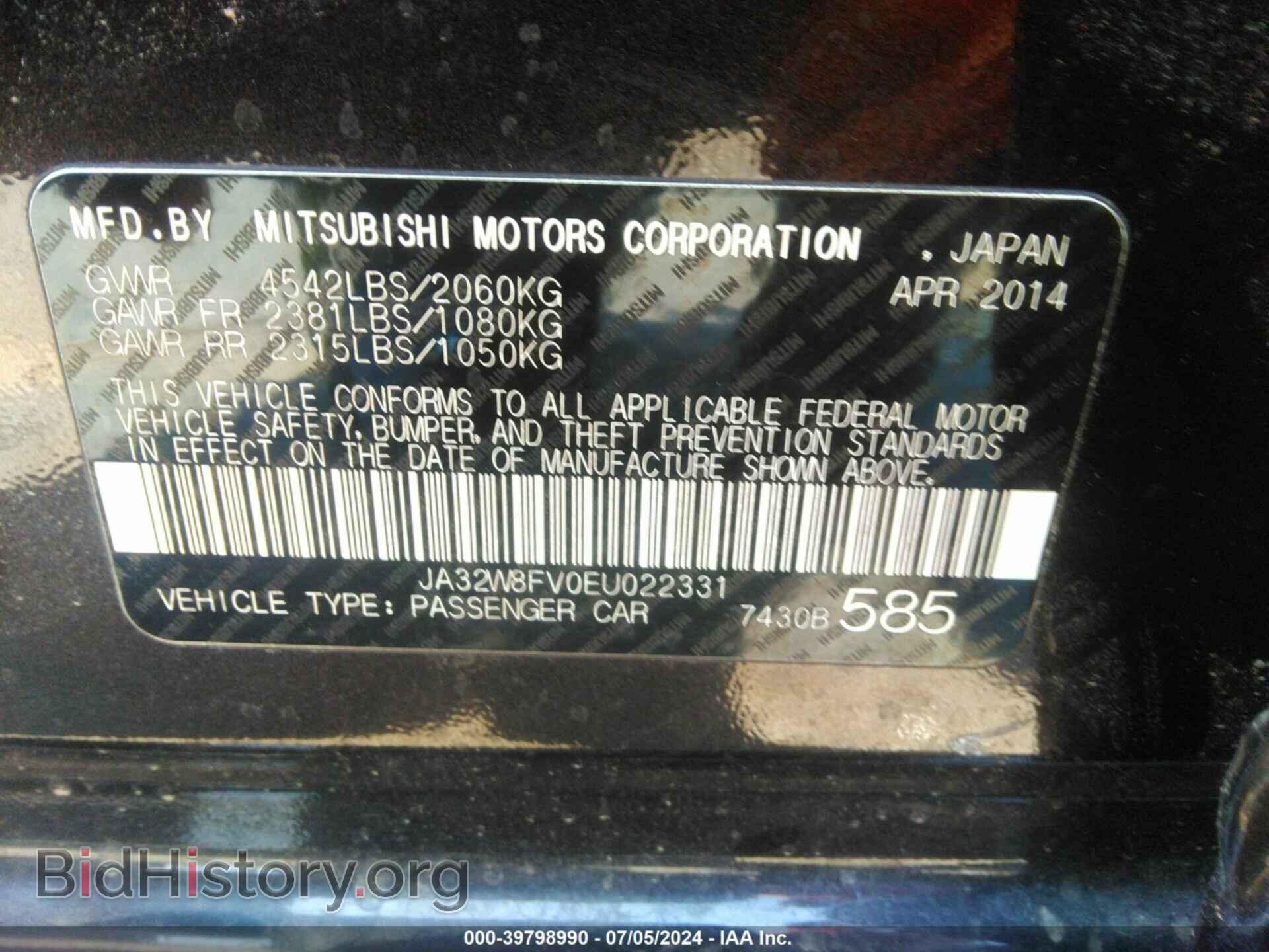 2014 MITSUBISHI LANCER EVOLUTION - VIN: JA32W8FV0EU022331 - Фото 9