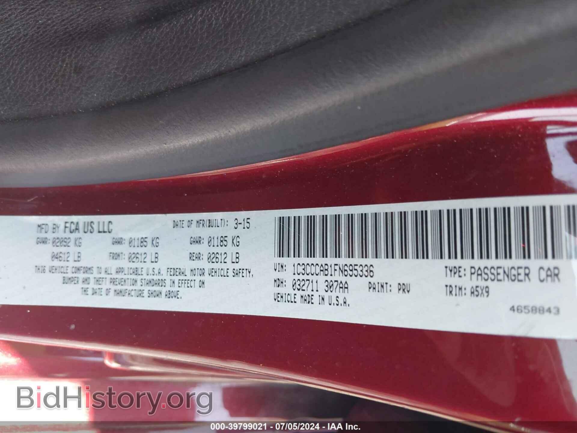 2015 CHRYSLER 200 - VIN: 1C3CCCAB1FN695336 - Фото 9