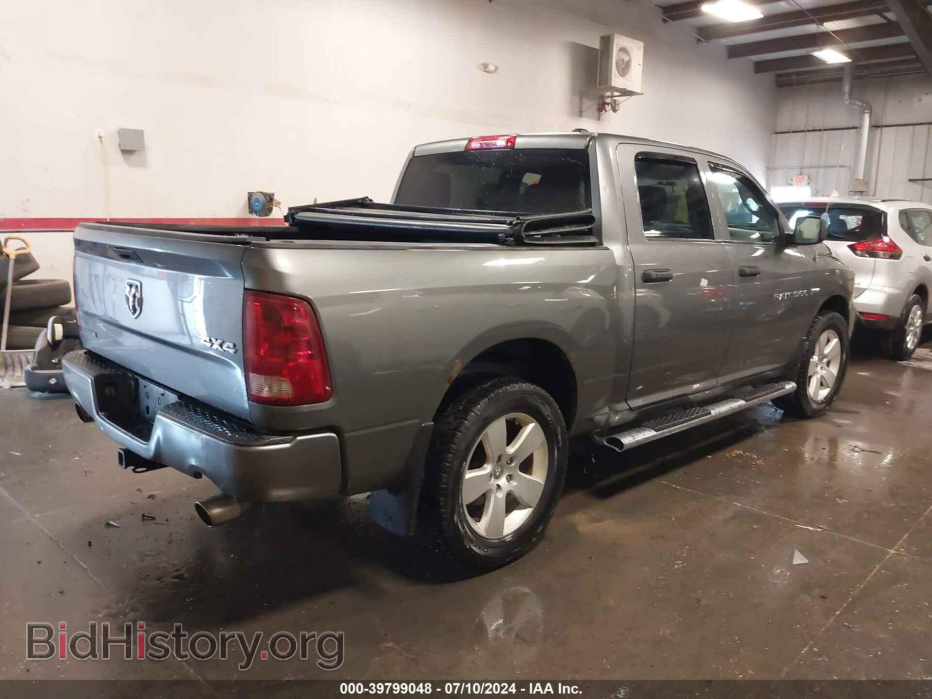 2012 RAM 1500 - VIN: 1C6RD7KTXCS139564 - Photo 4