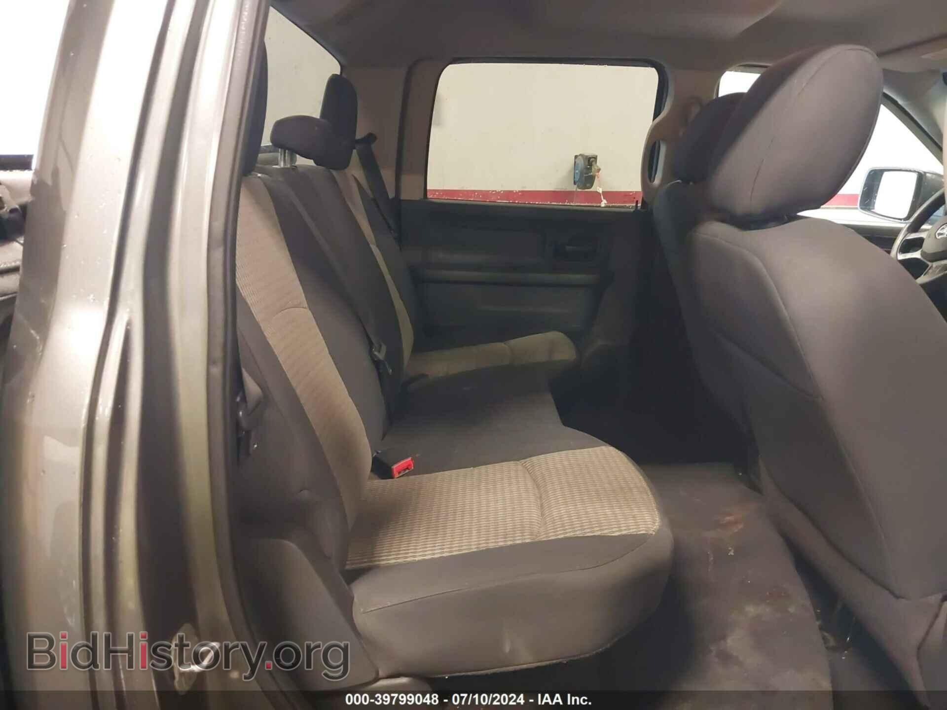 2012 RAM 1500 - VIN: 1C6RD7KTXCS139564 - Photo 8