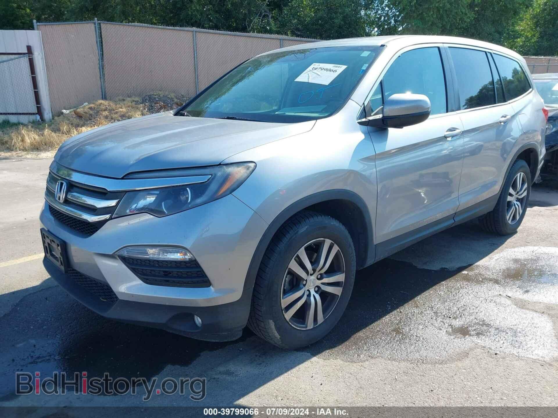 2016 HONDA PILOT - VIN: 5FNYF6H57GB025011 - Фото 2