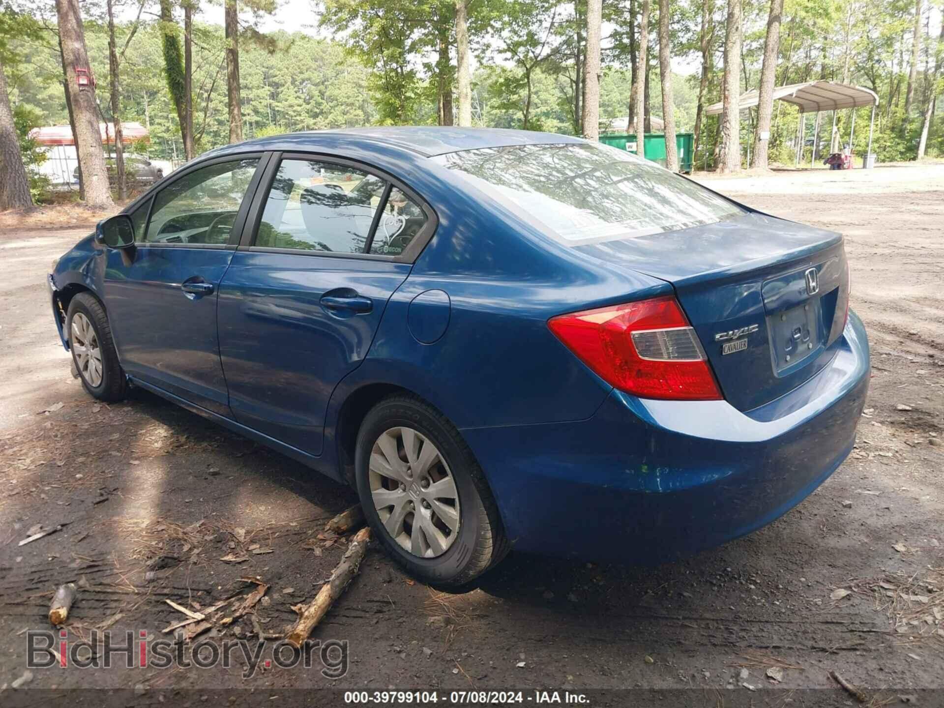 2012 HONDA CIVIC - VIN: 2HGFB2F55CH531375 - Фото 3