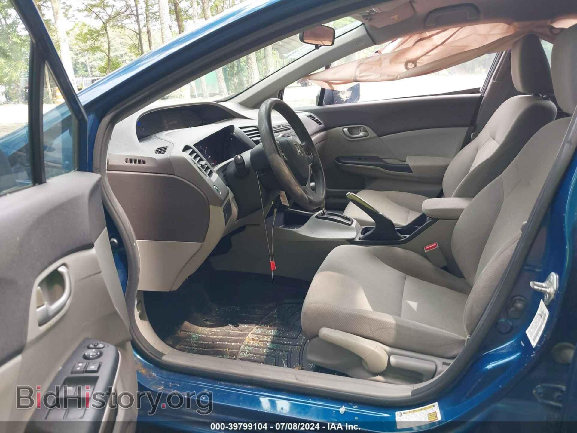 2012 HONDA CIVIC - VIN: 2HGFB2F55CH531375 - Фото 5