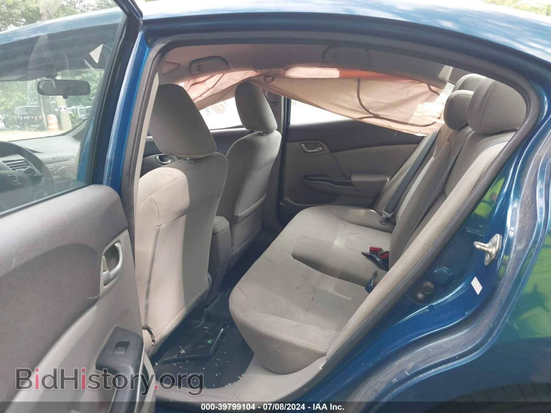 2012 HONDA CIVIC - VIN: 2HGFB2F55CH531375 - Фото 8