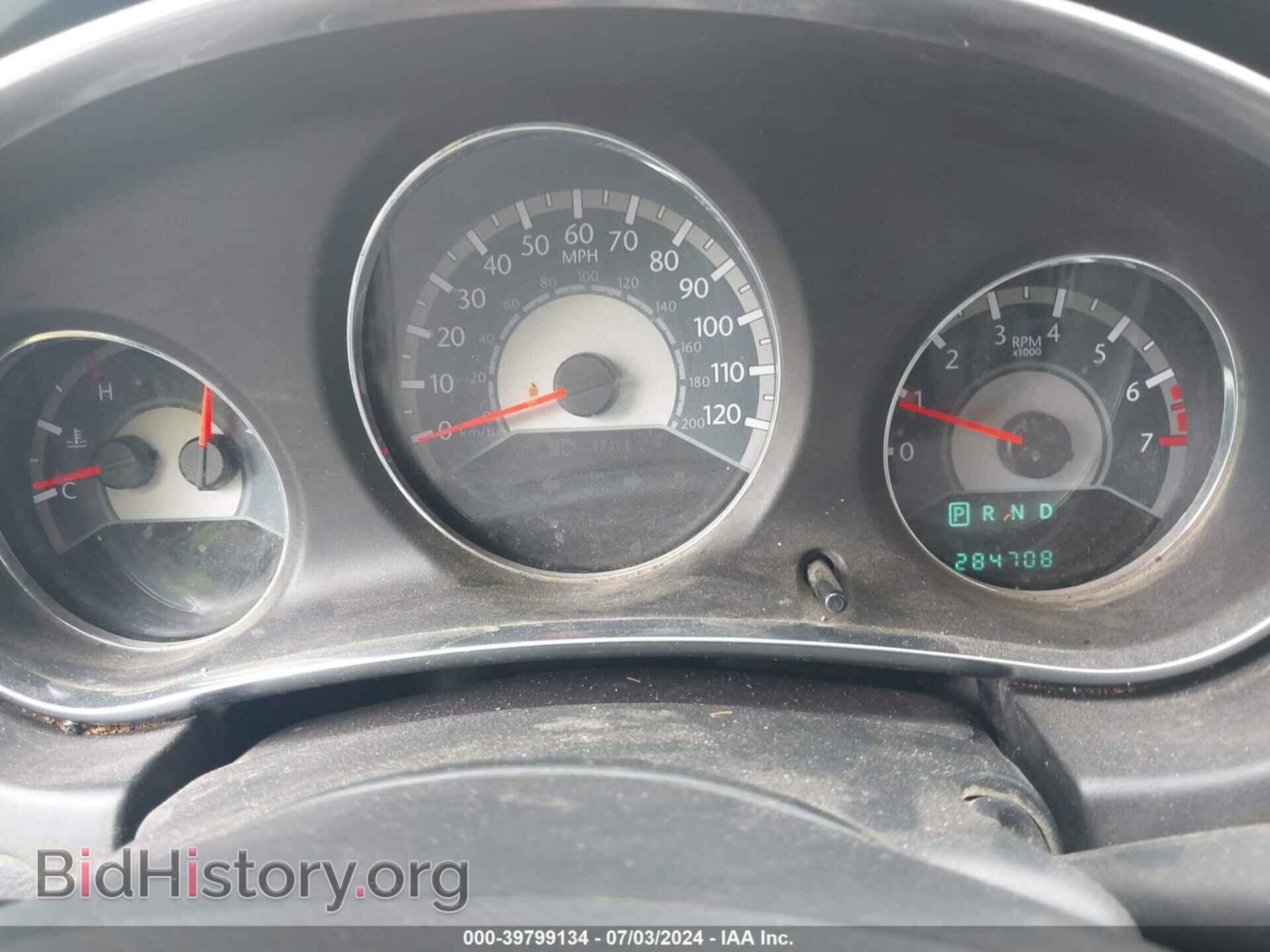 2012 CHRYSLER 200 - VIN: 1C3CCBAB9CN320199 - Фото 7