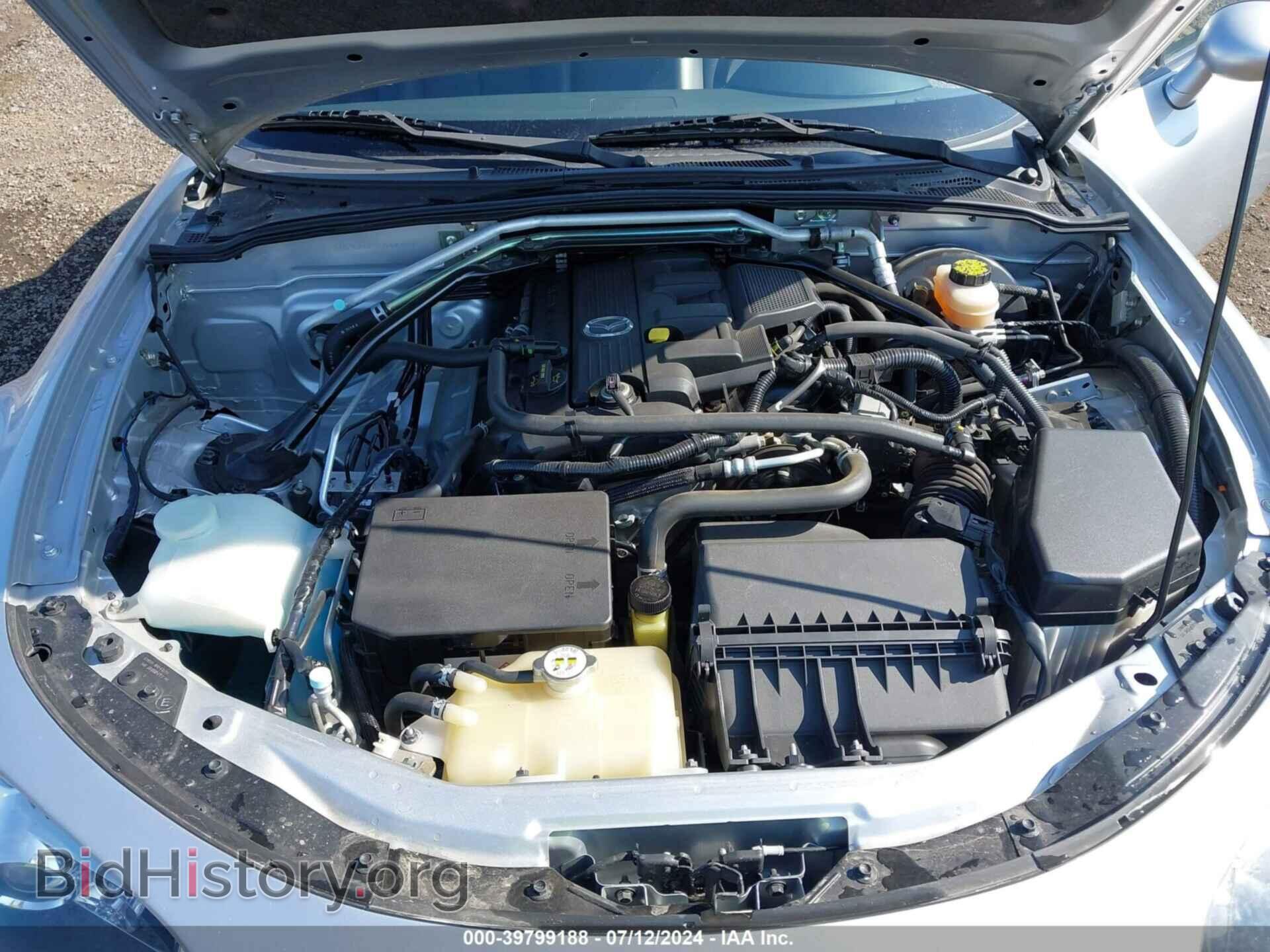 2008 MAZDA MX-5 - VIN: JM1NC26F880144802 - Фото 10