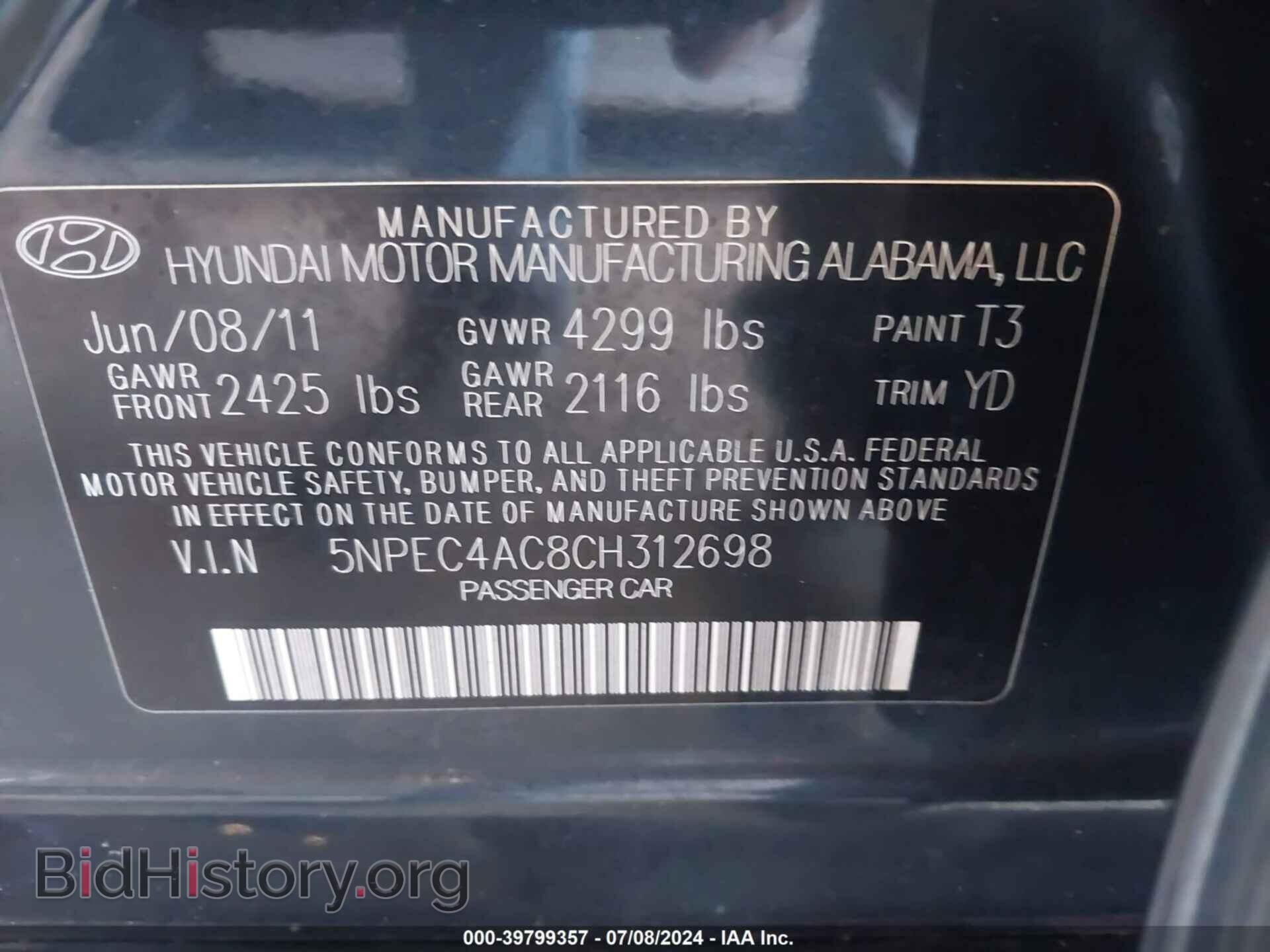 2012 HYUNDAI SONATA - VIN: 5NPEC4AC8CH312698 - Photo 9