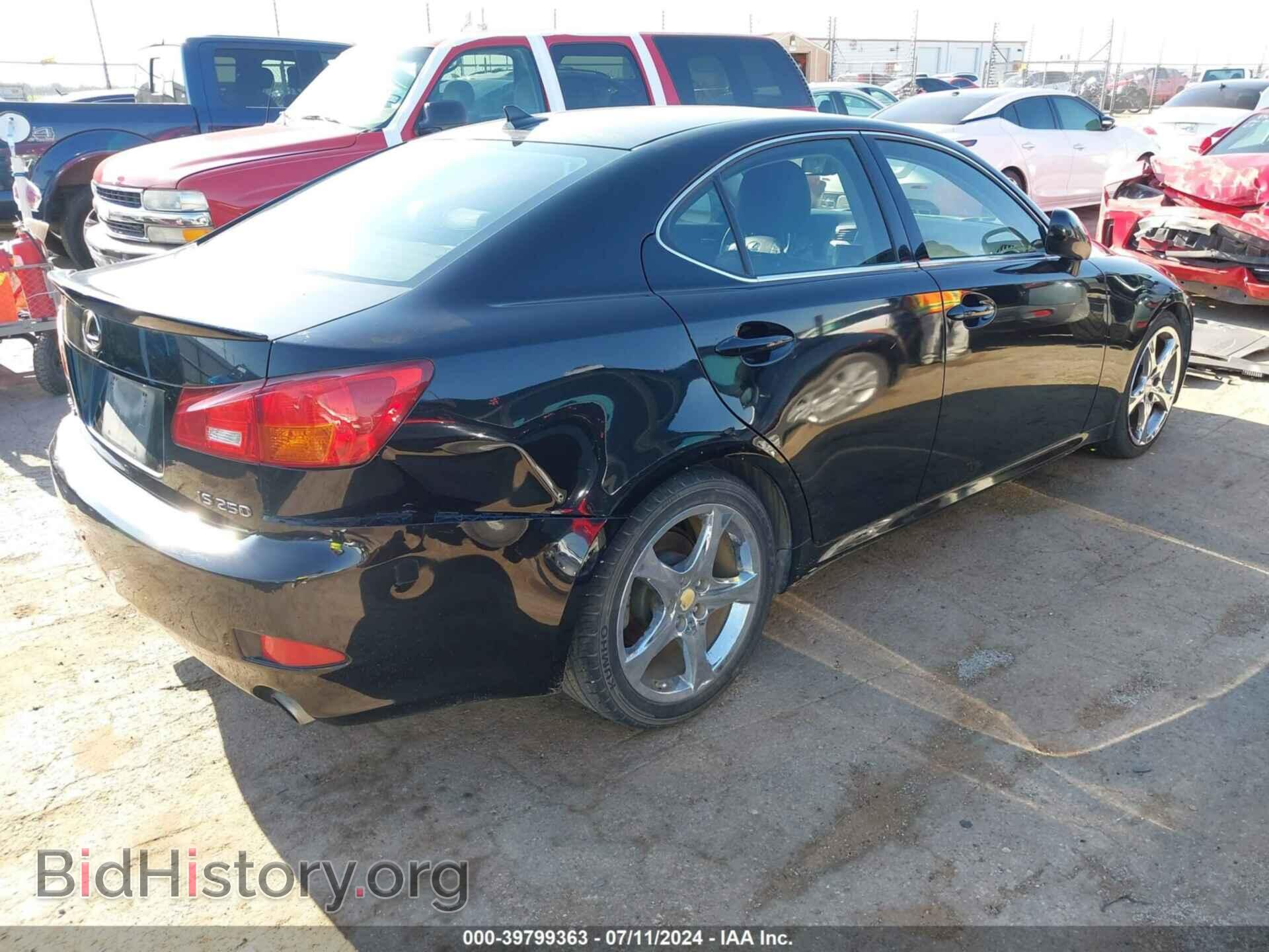 2007 LEXUS IS 250 - VIN: JTHBK262772025532 - Фото 4