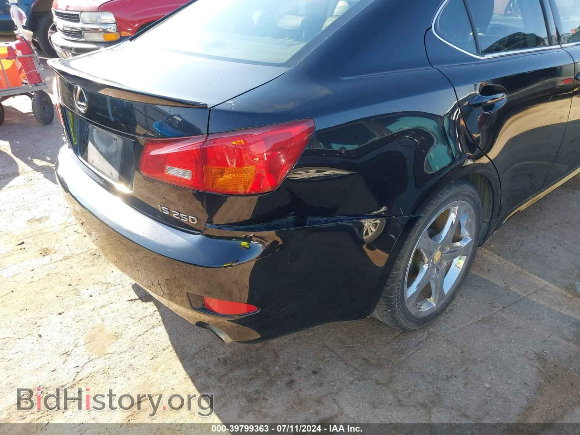 2007 LEXUS IS 250 - VIN: JTHBK262772025532 - Фото 6