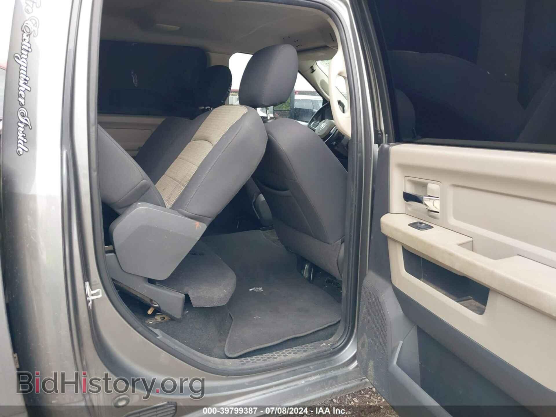 2011 RAM RAM 3500 - VIN: 3D73M4CL3BG587796 - Фото 7