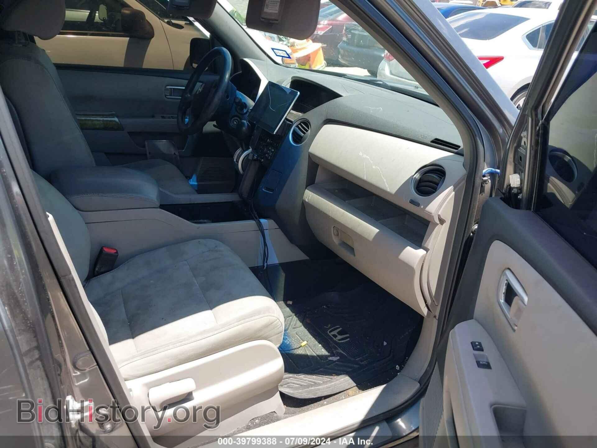 2010 HONDA PILOT - VIN: 5FNYF4H28AB012446 - Фото 5