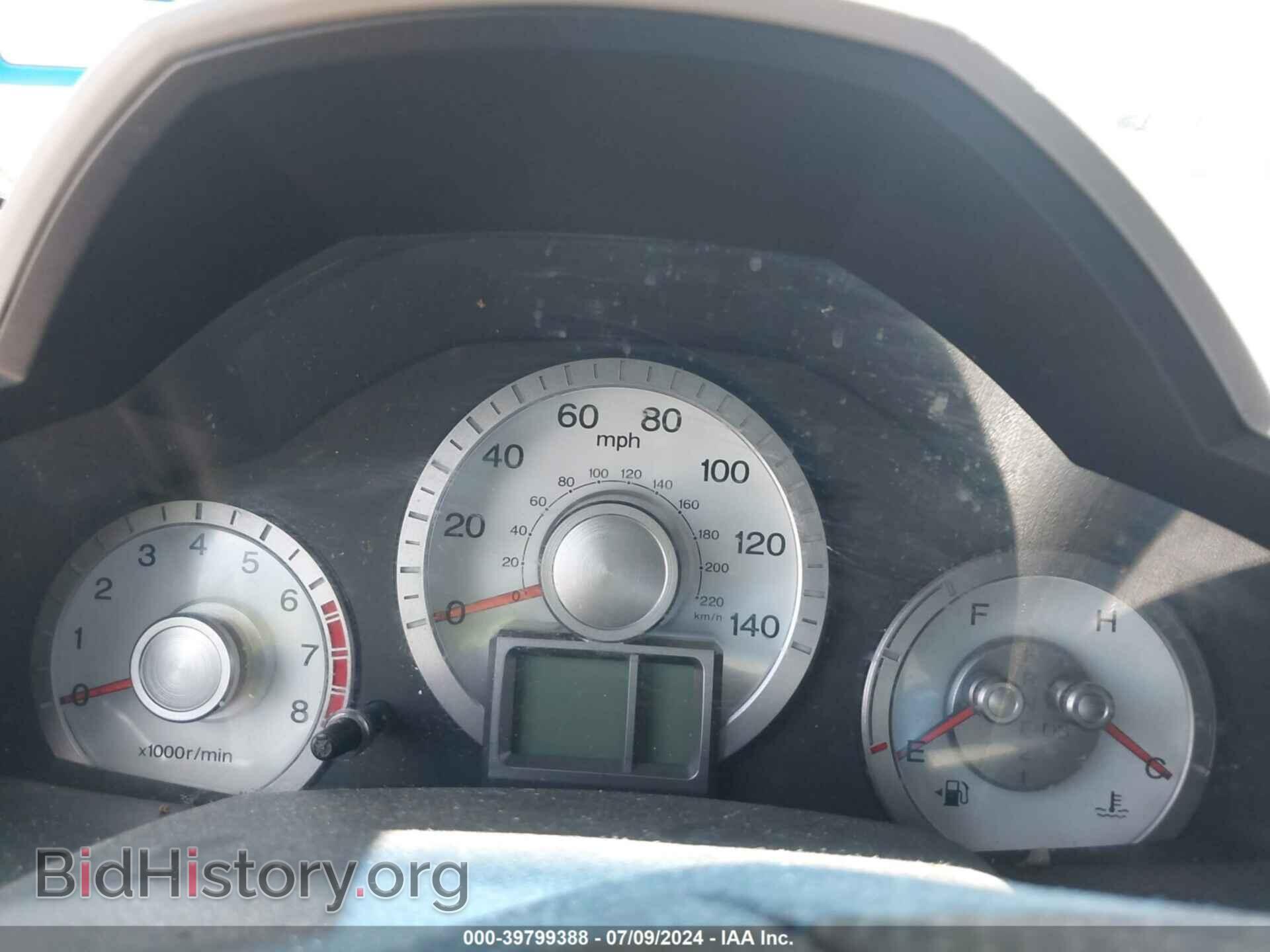2010 HONDA PILOT - VIN: 5FNYF4H28AB012446 - Фото 7