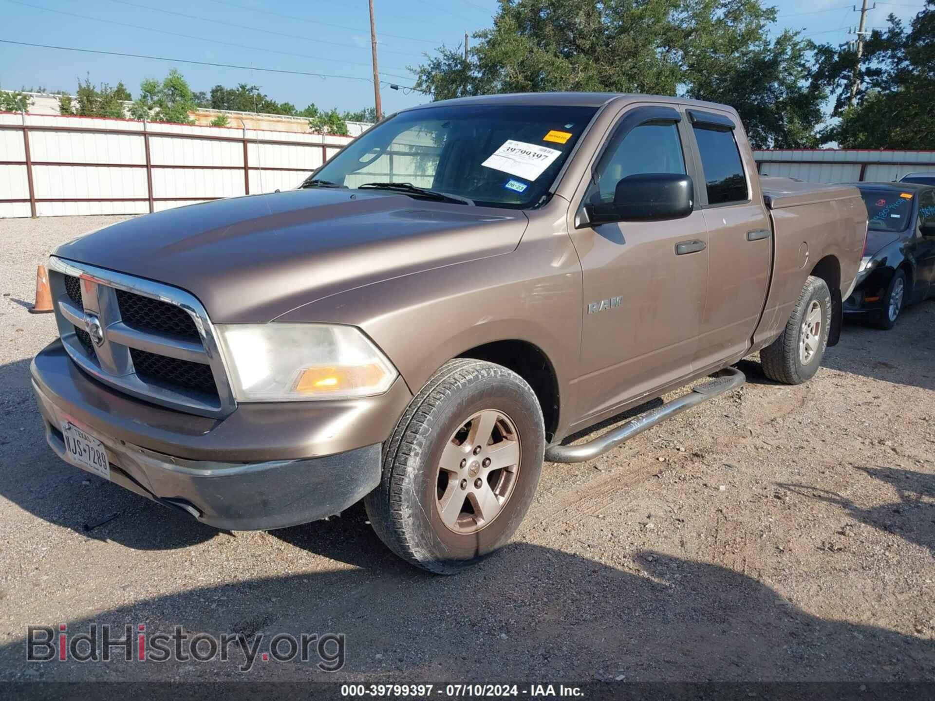 2009 DODGE RAM 1500 - VIN: 1D3HB18P49S757772 - Фото 2