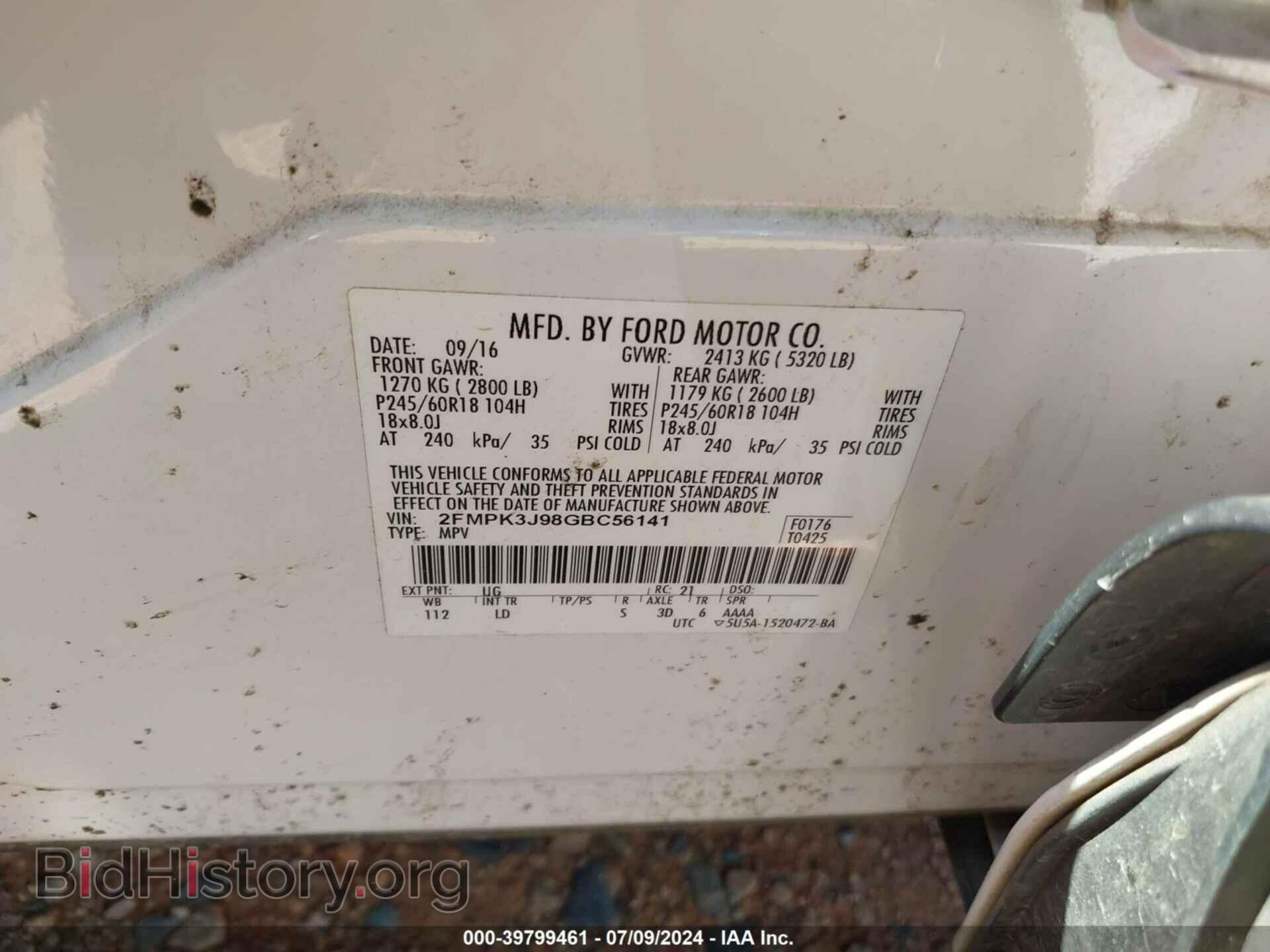 2016 FORD EDGE - VIN: 2FMPK3J98GBC56141 - Фото 9