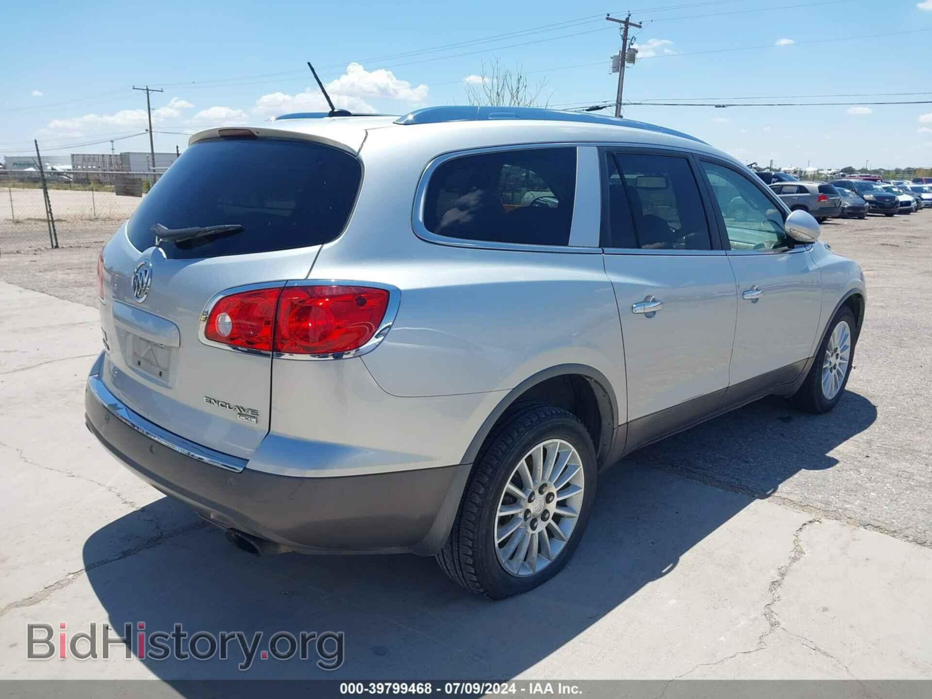 2011 BUICK ENCLAVE - VIN: 5GAKRBED2BJ248917 - Фото 4