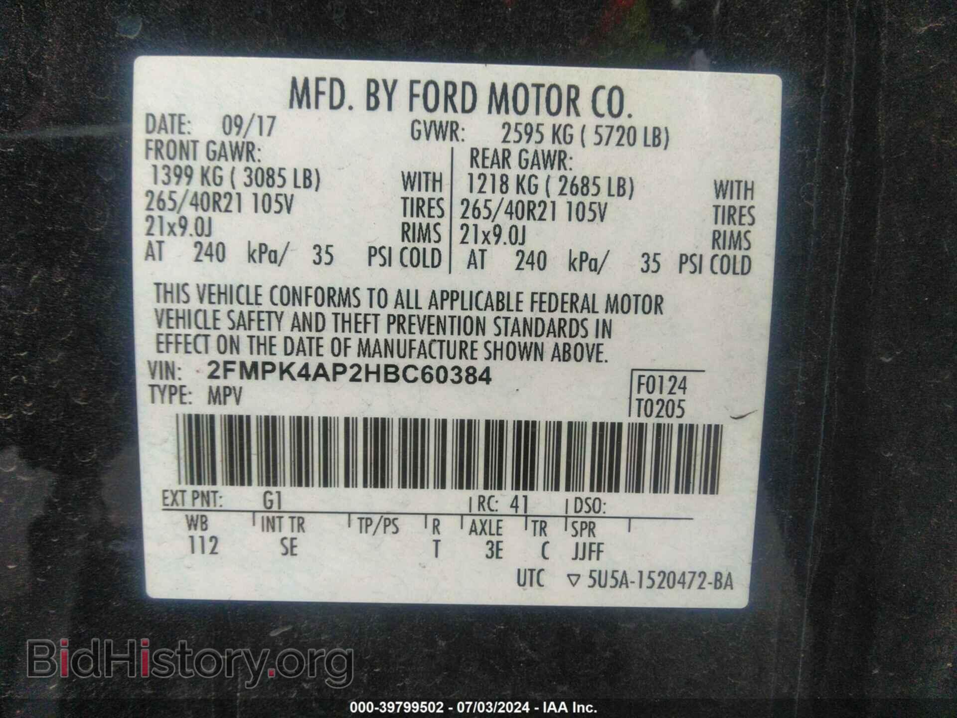 2017 FORD EDGE - VIN: 2FMPK4AP2HBC60384 - Photo 9